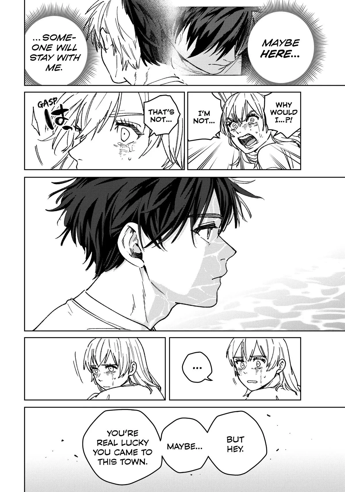 Wind Breaker - Chapter 184 - Page 16