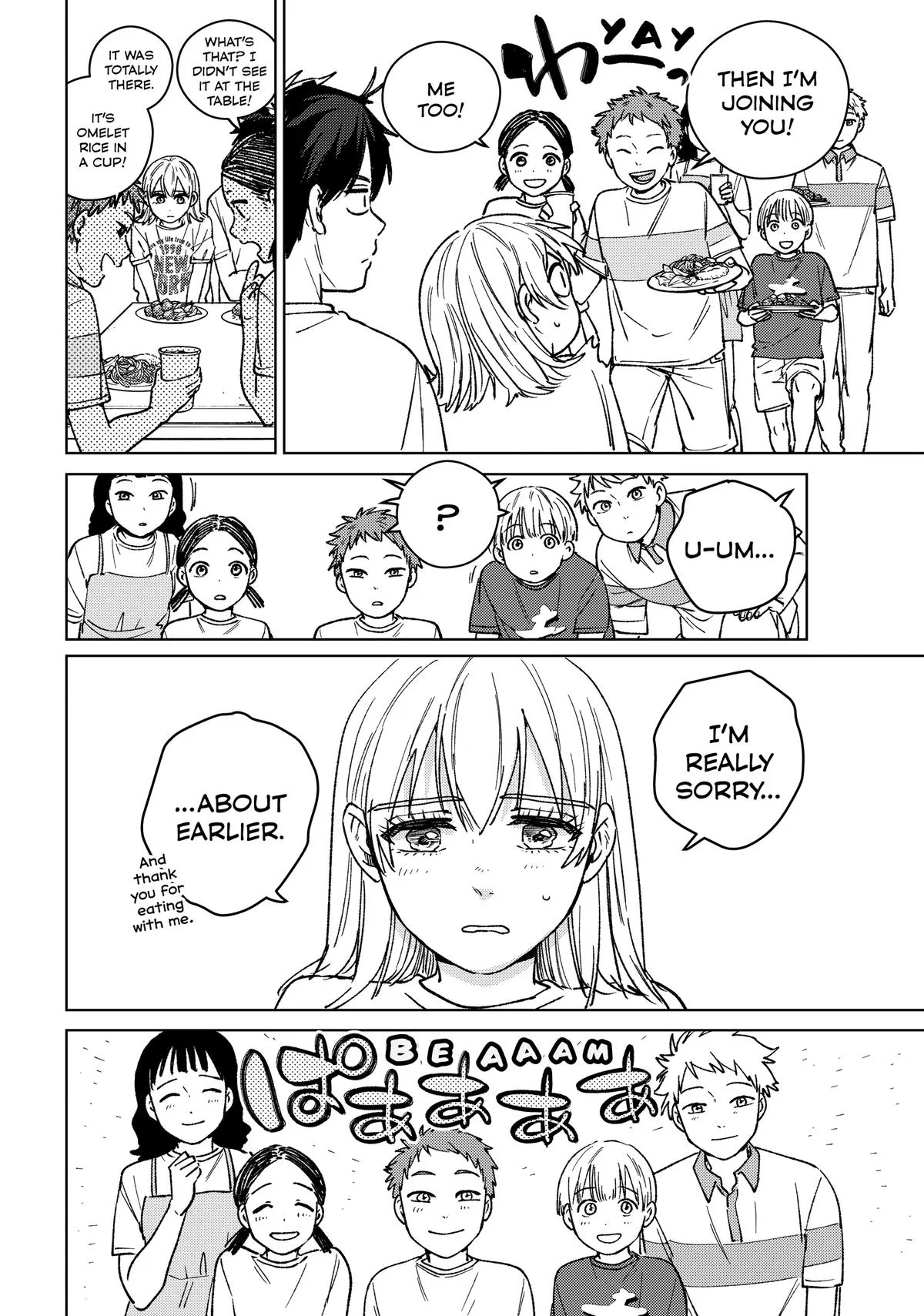 Wind Breaker - Chapter 185 - Page 12