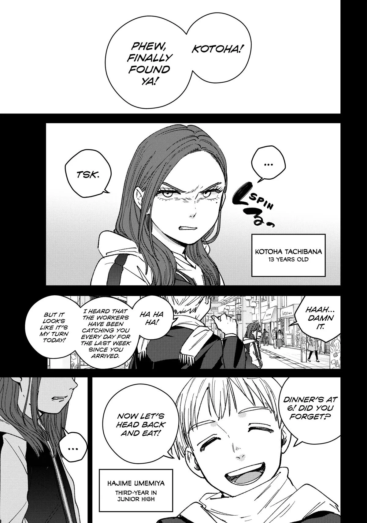 Wind Breaker - Chapter 185 - Page 15