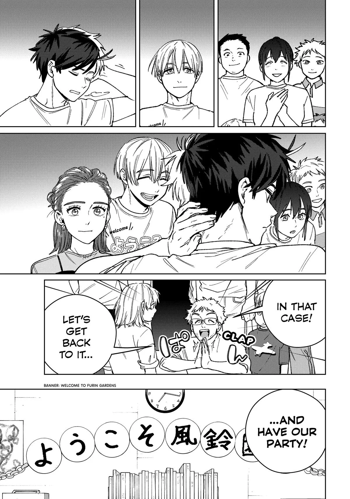 Wind Breaker - Chapter 185 - Page 9