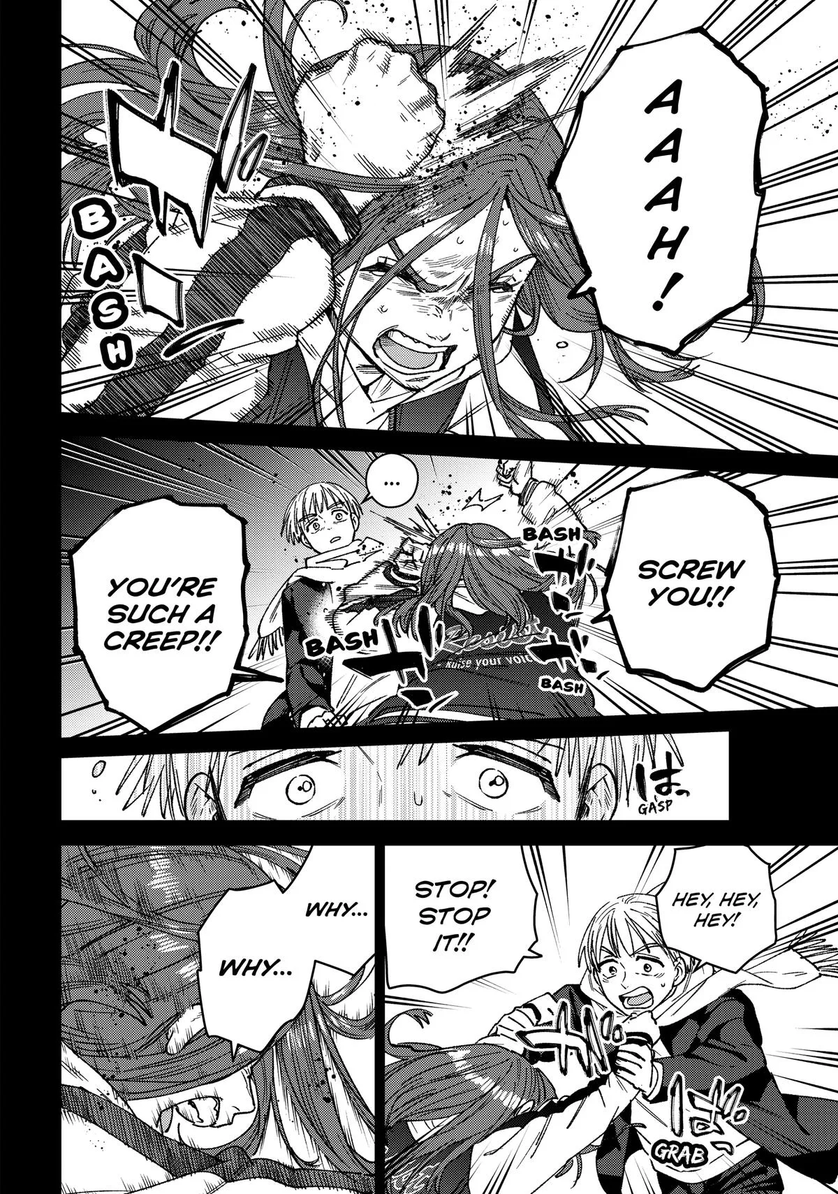 Wind Breaker - Chapter 186 - Page 8