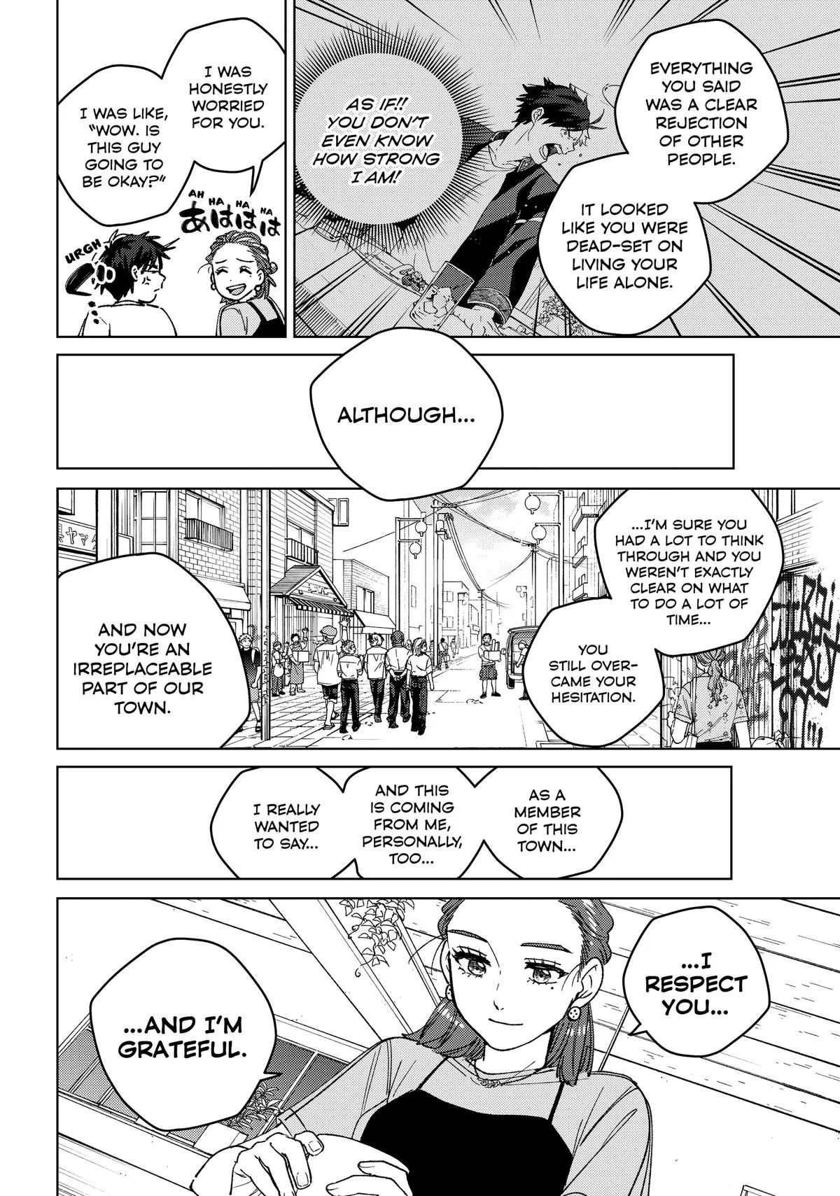 Wind Breaker - Chapter 187 - Page 14