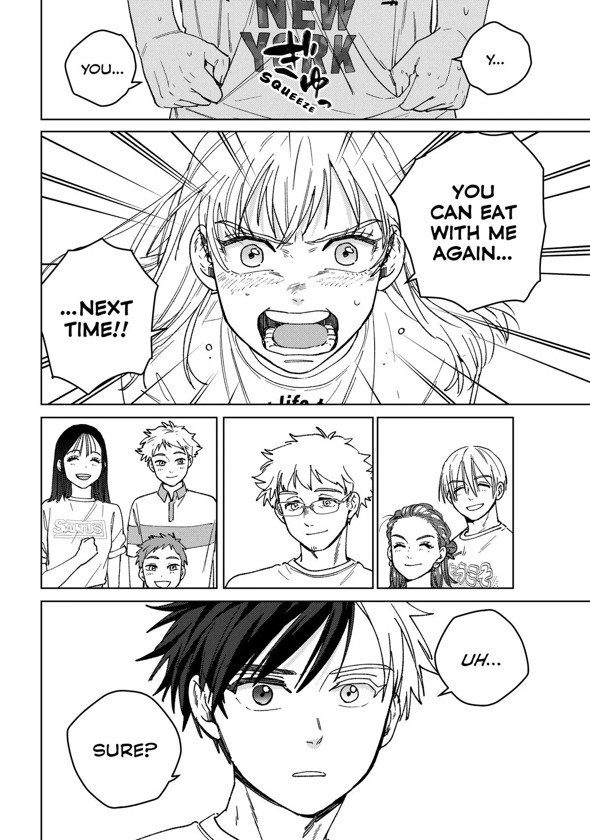 Wind Breaker - Chapter 187 - Page 4