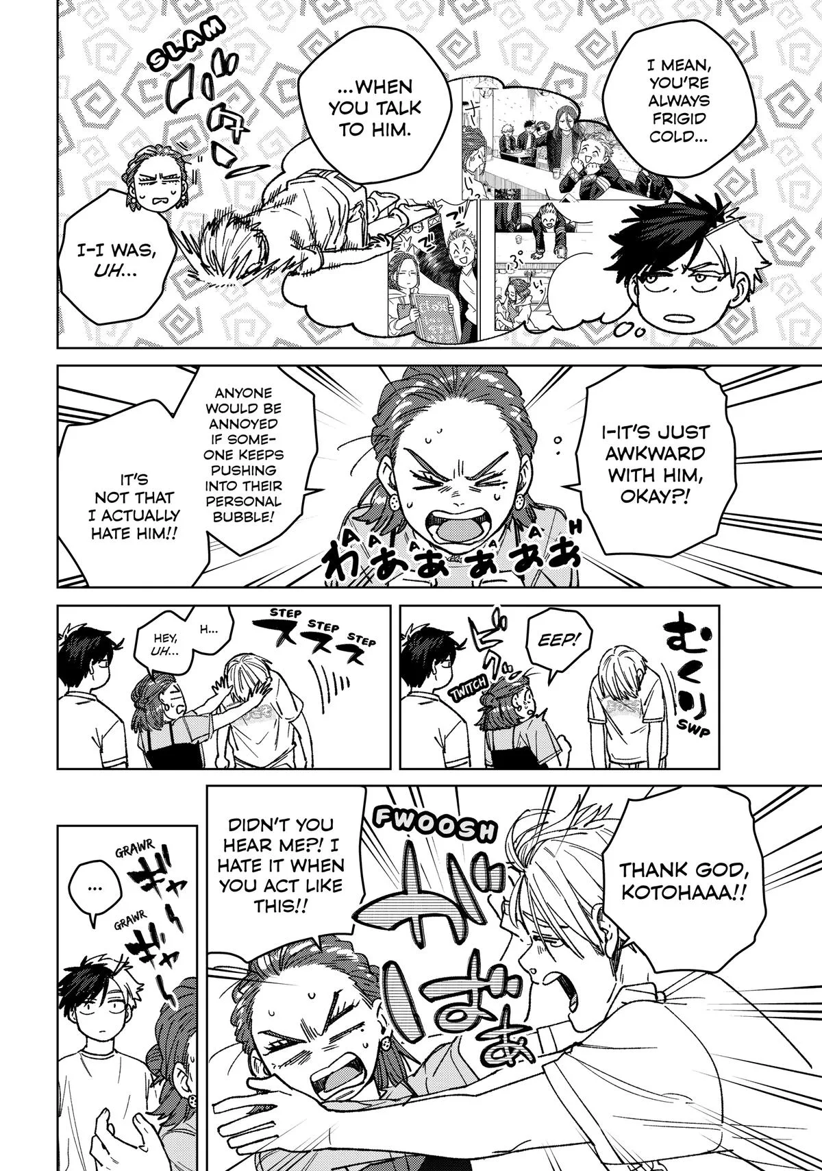Wind Breaker - Chapter 187 - Page 8