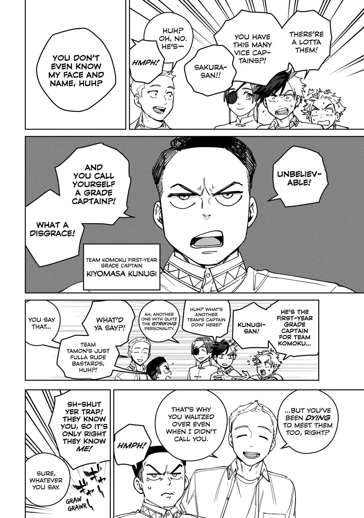 Wind Breaker - Chapter 188 - Page 14