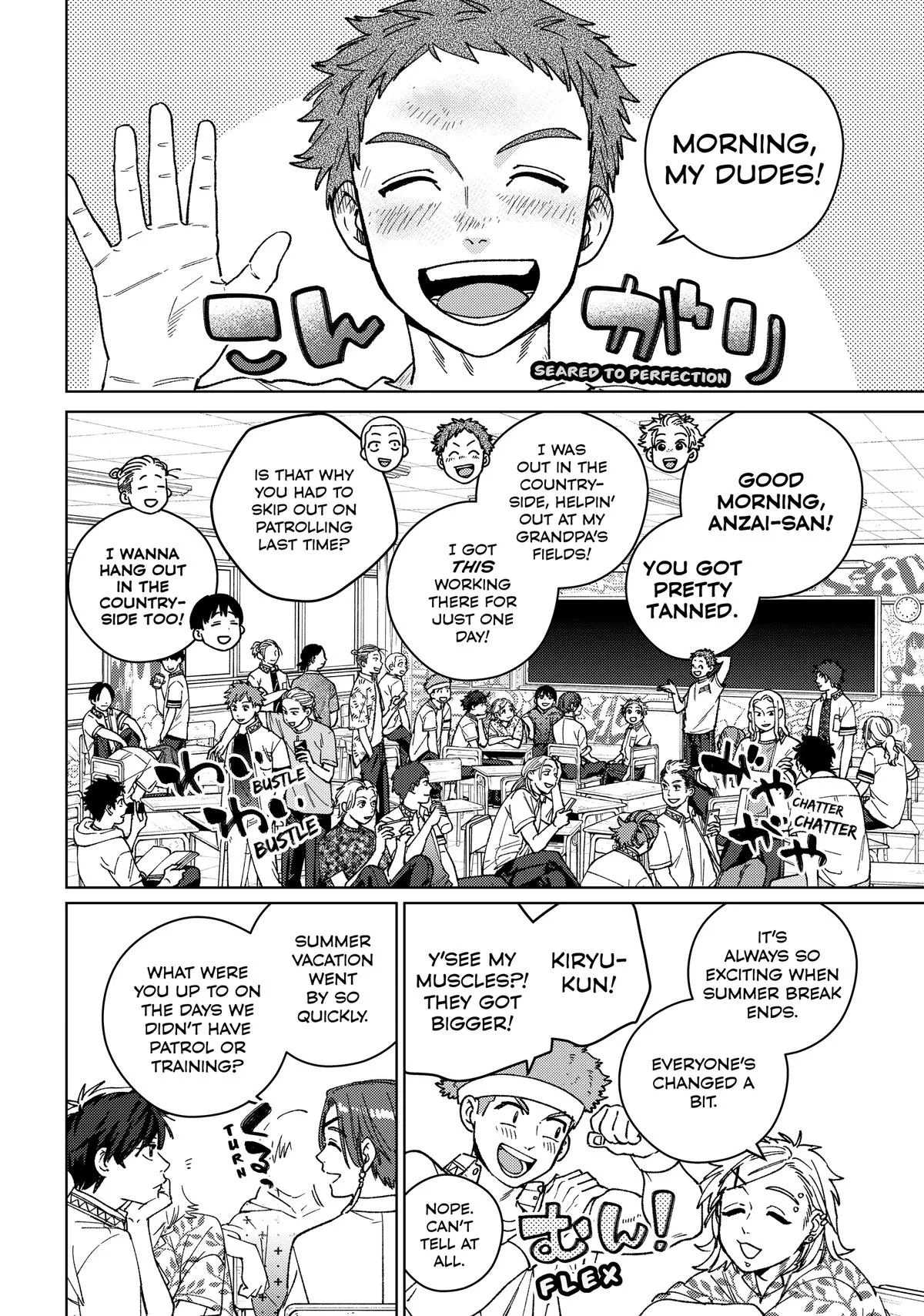 Wind Breaker - Chapter 188 - Page 2