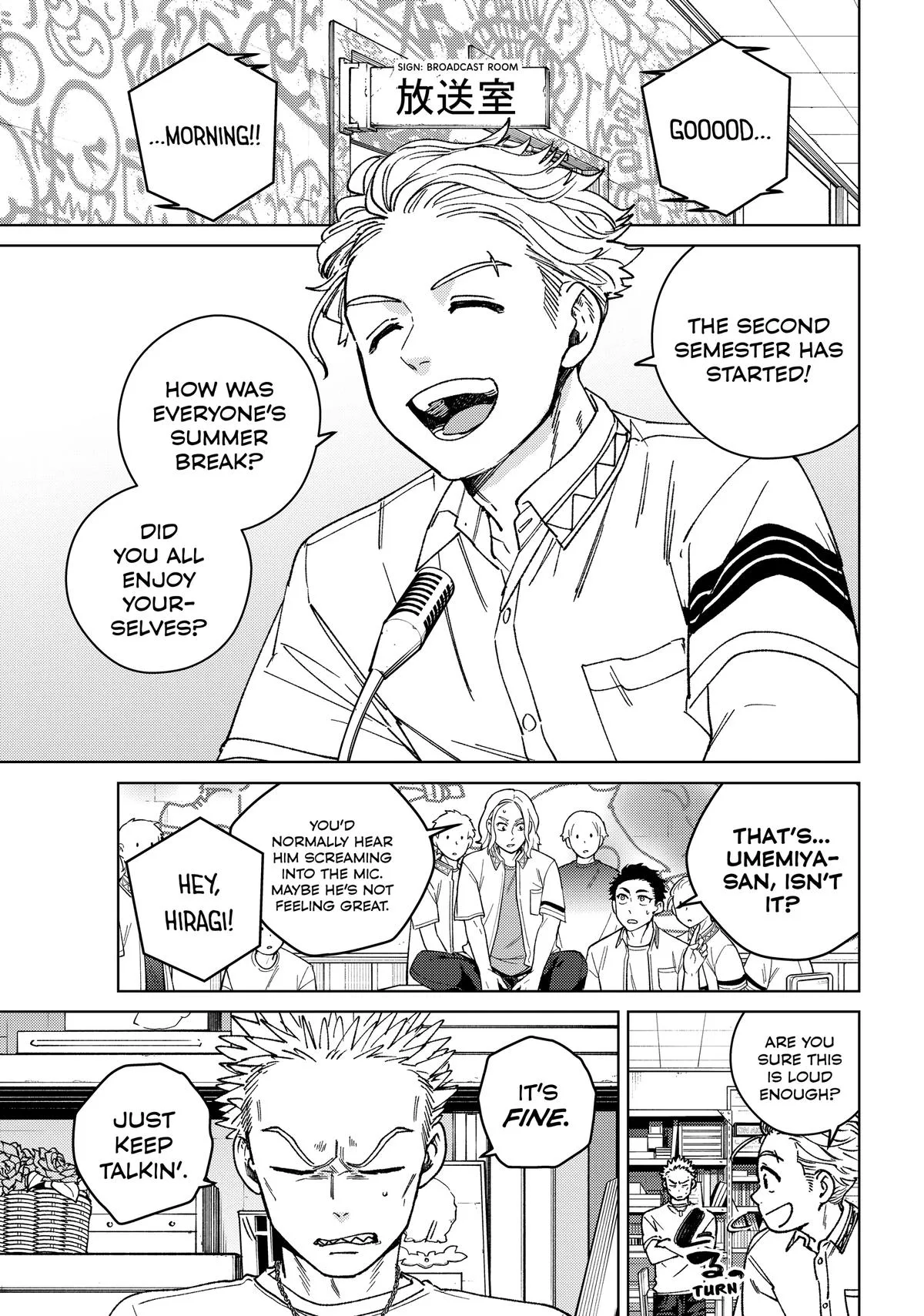 Wind Breaker - Chapter 188 - Page 5