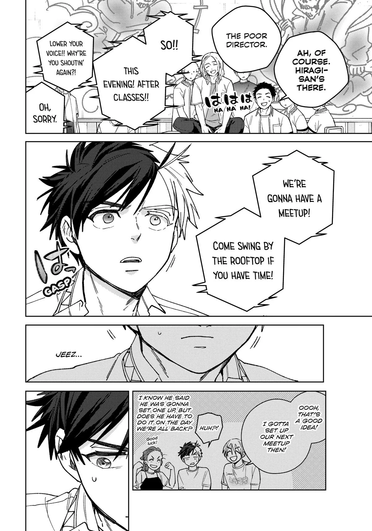 Wind Breaker - Chapter 188 - Page 6