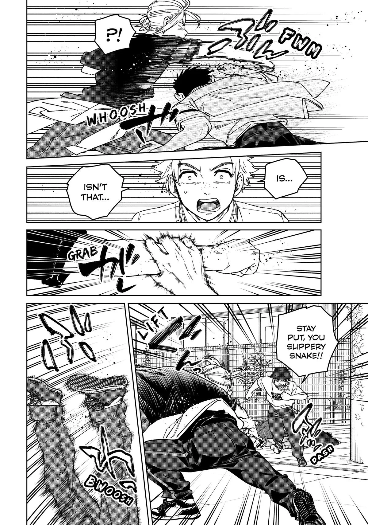 Wind Breaker - Chapter 192 - Page 12