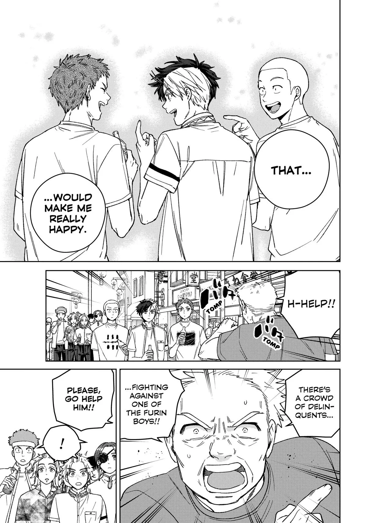 Wind Breaker - Chapter 192 - Page 9