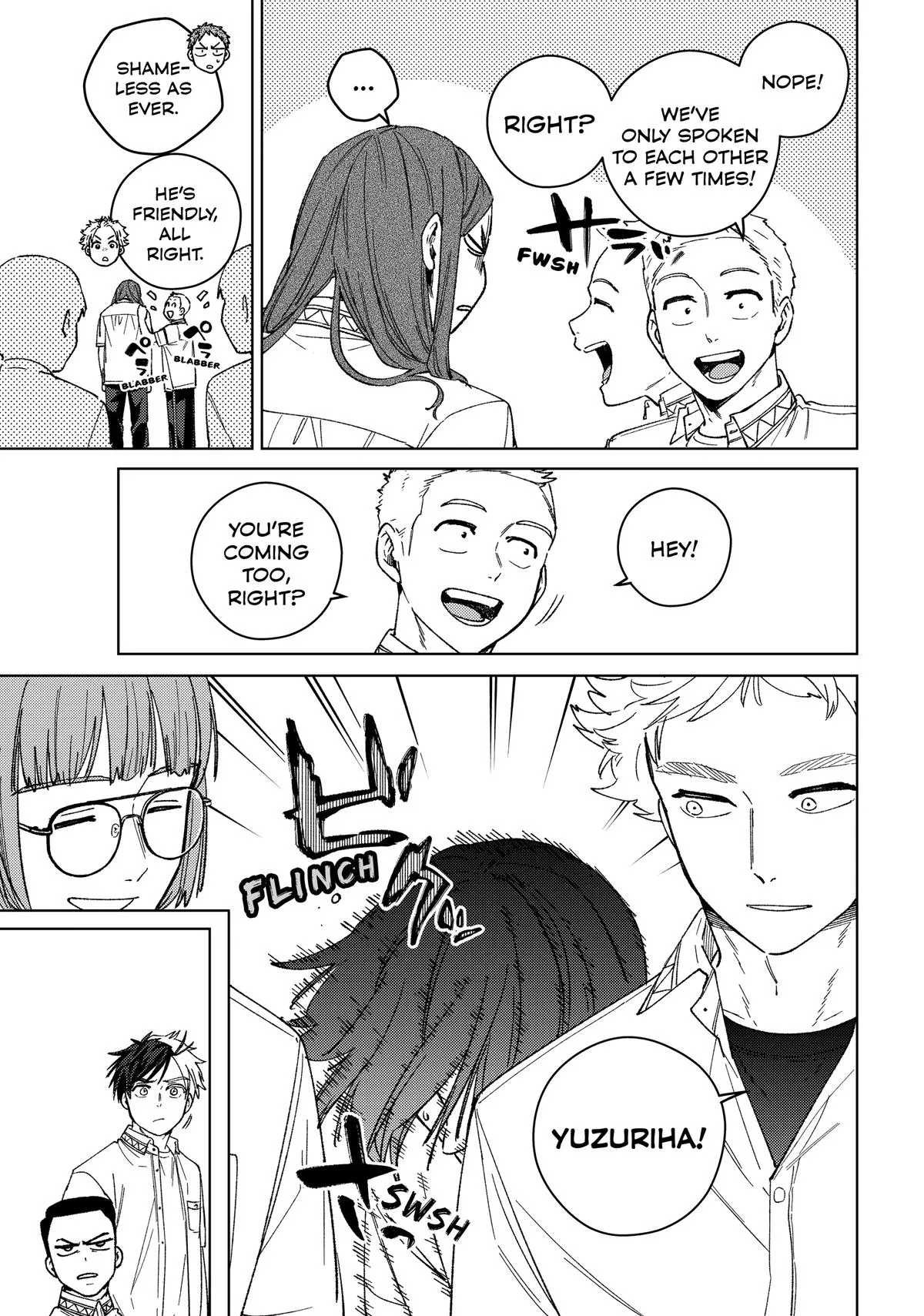 Wind Breaker - Chapter 193 - Page 15