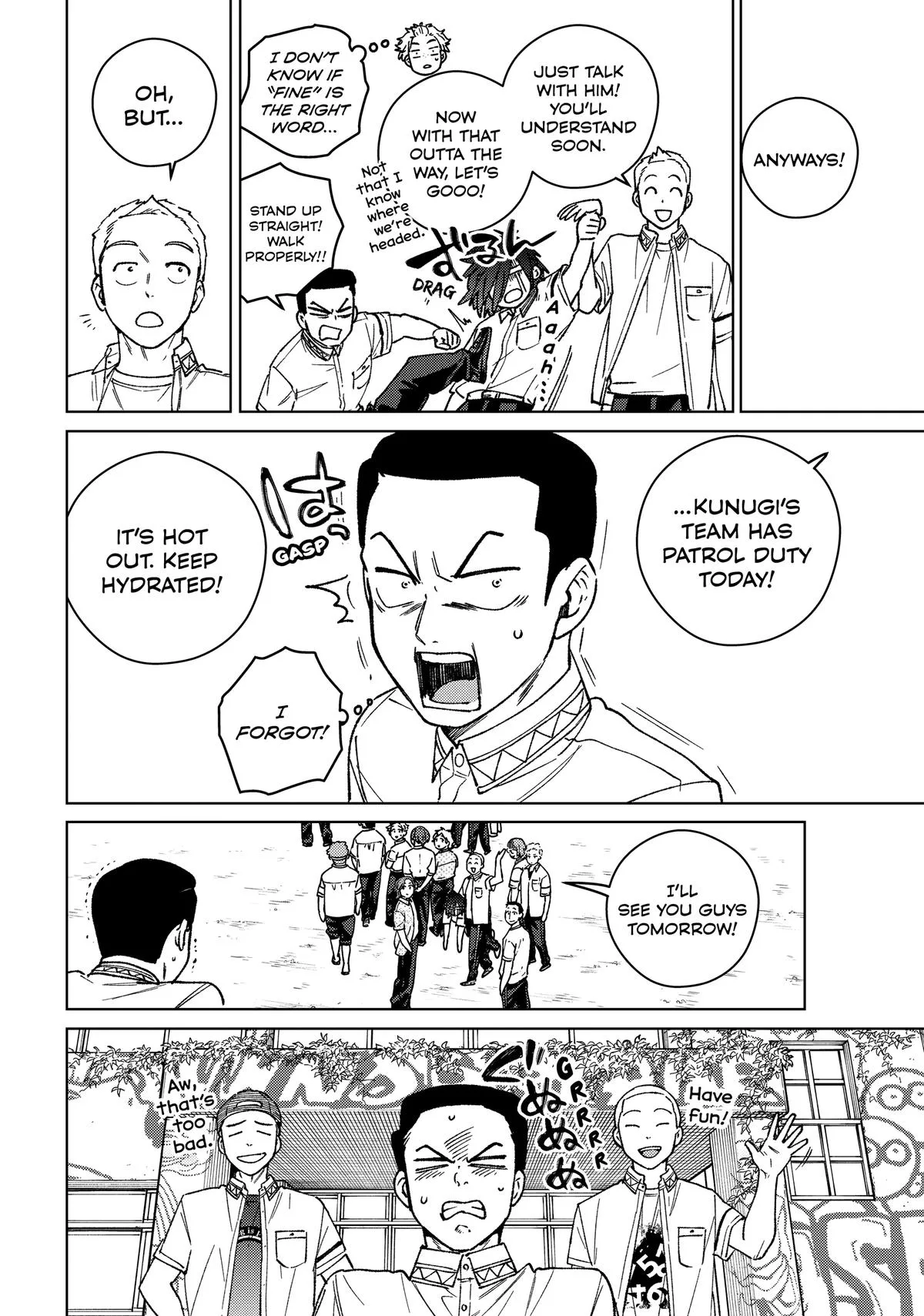 Wind Breaker - Chapter 193 - Page 18