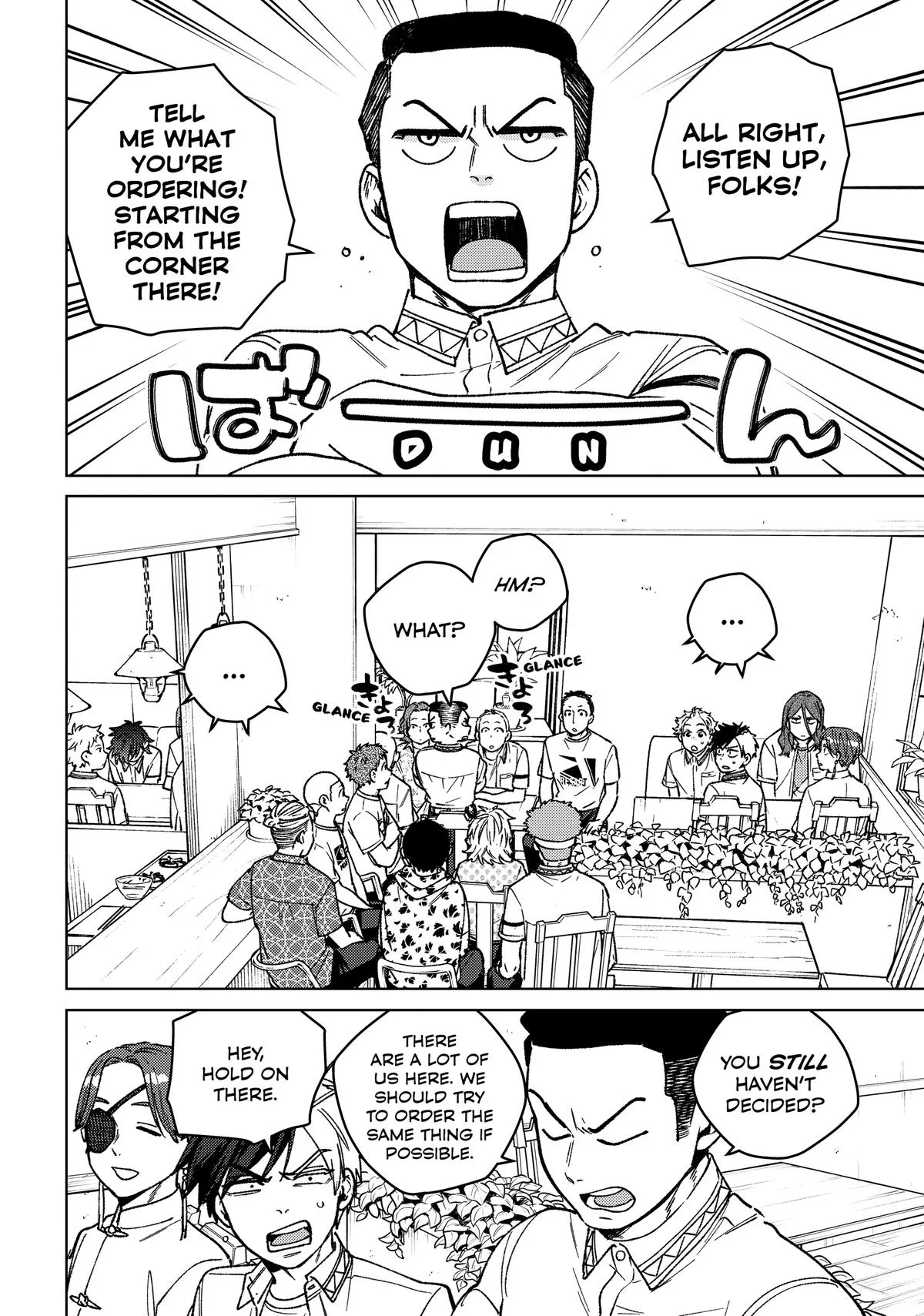 Wind Breaker - Chapter 194 - Page 2
