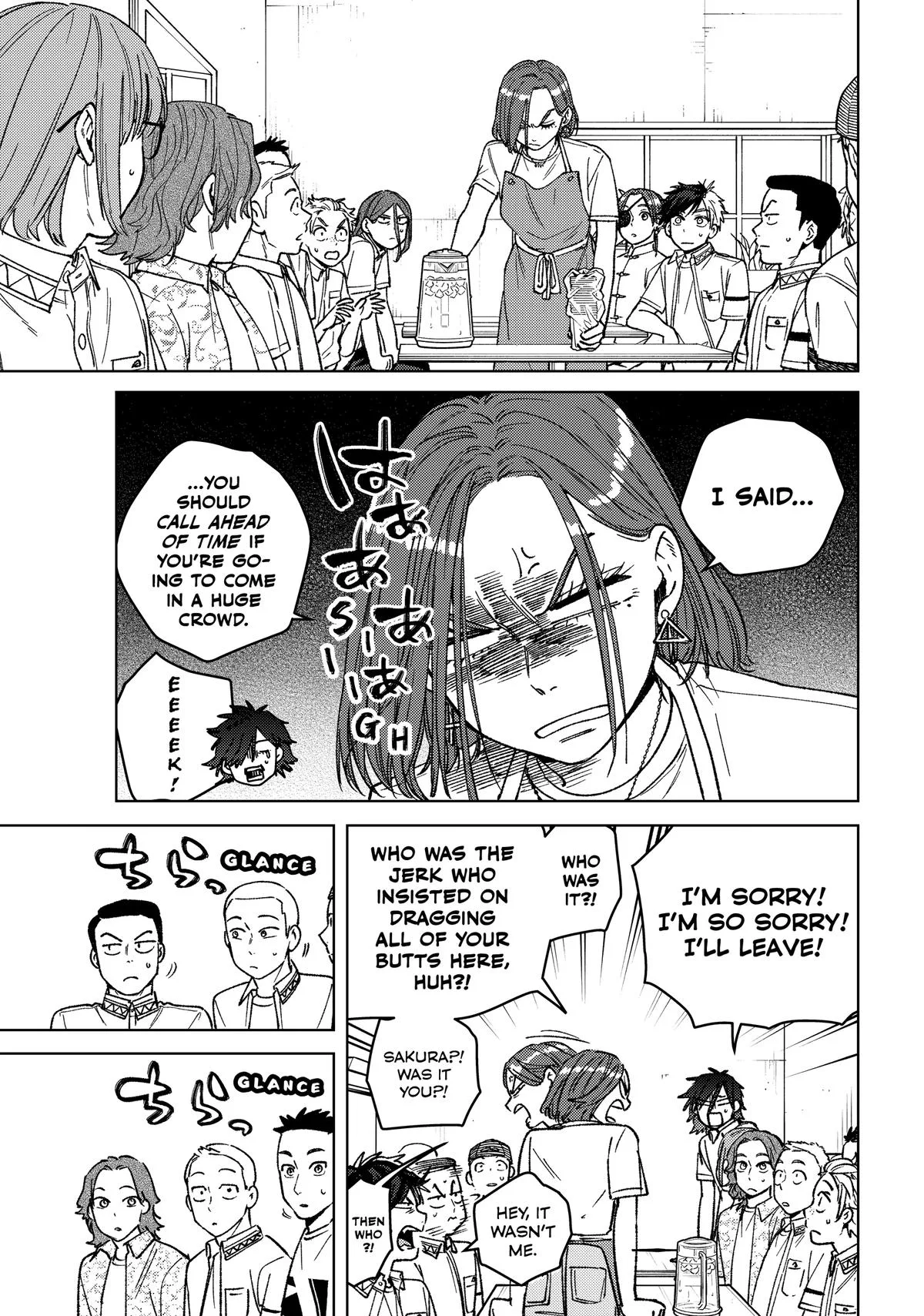 Wind Breaker - Chapter 194 - Page 5
