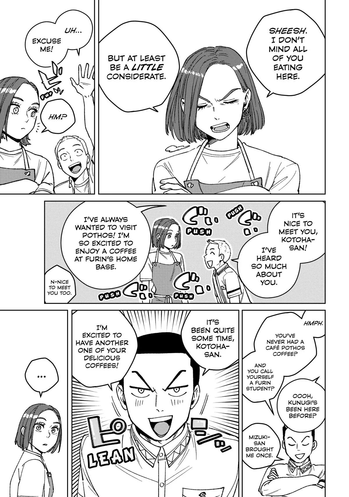 Wind Breaker - Chapter 194 - Page 7