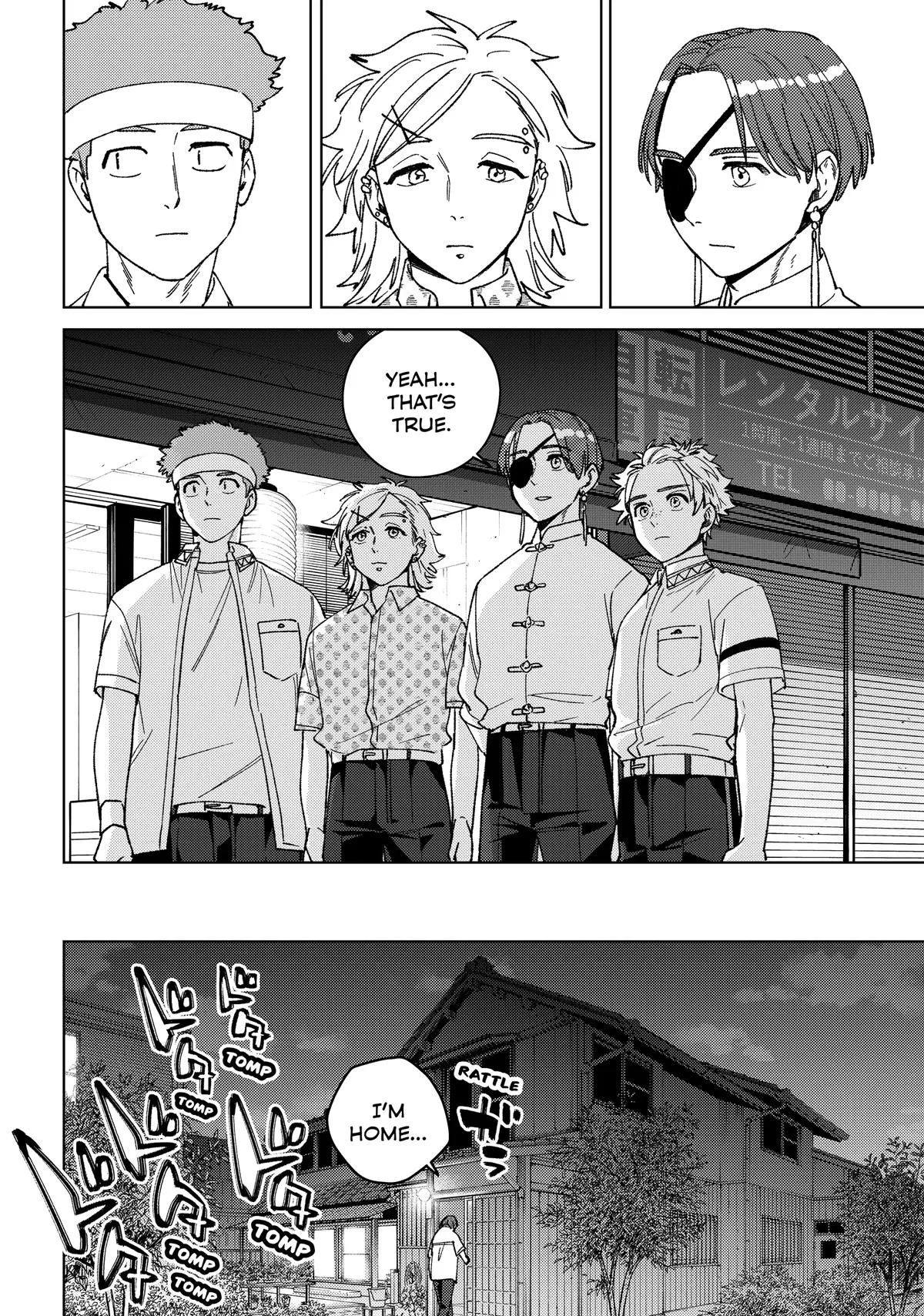 Wind Breaker - Chapter 195 - Page 20