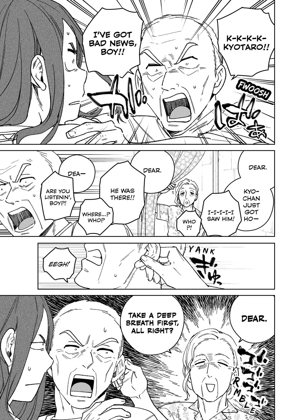 Wind Breaker - Chapter 195 - Page 21