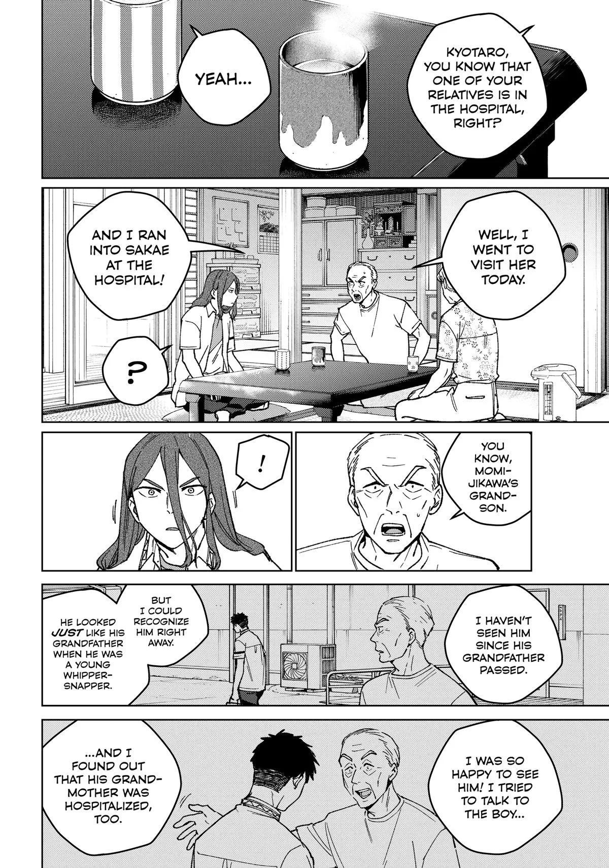 Wind Breaker - Chapter 195 - Page 22