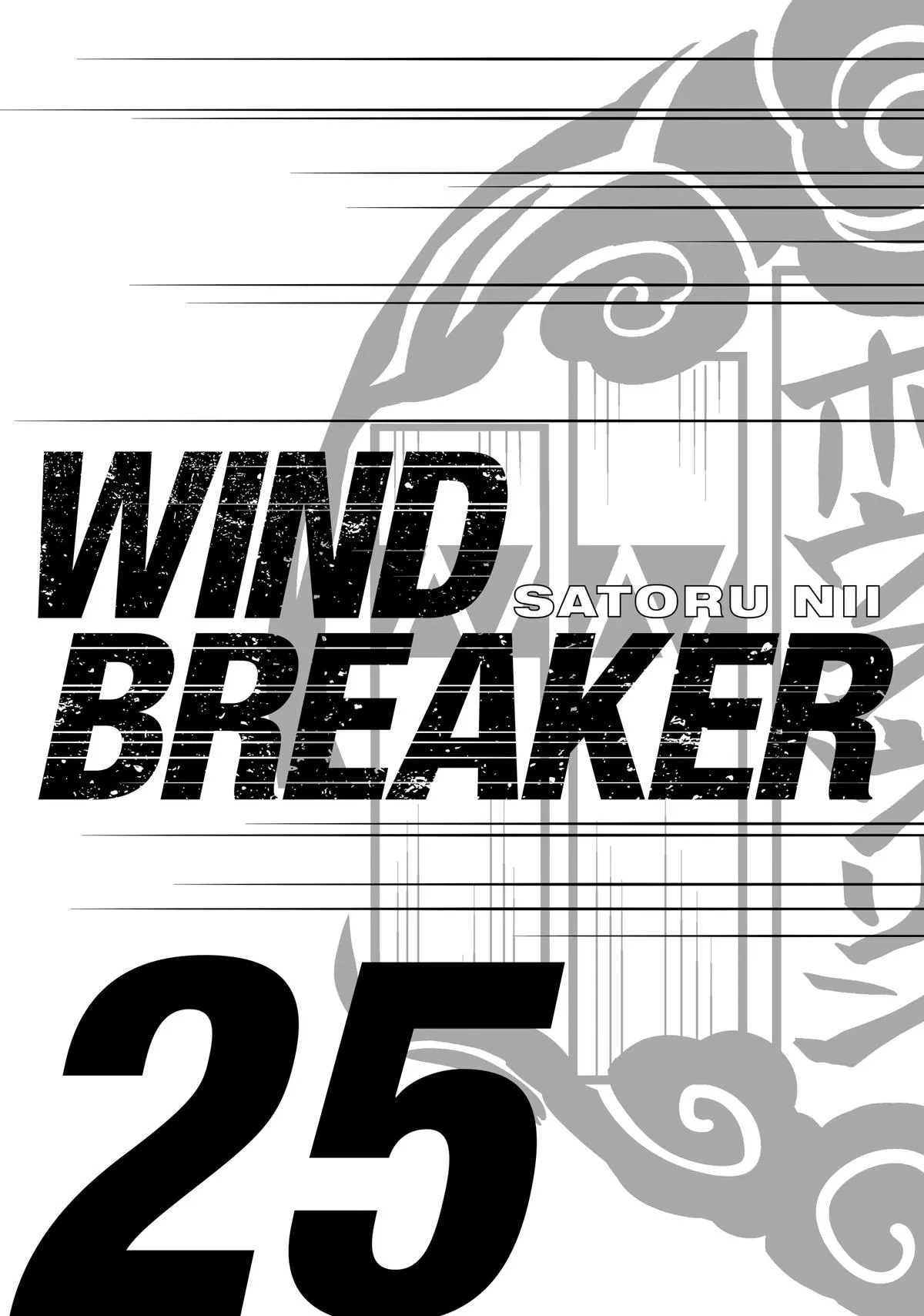 Wind Breaker - Chapter 195 - Page 3