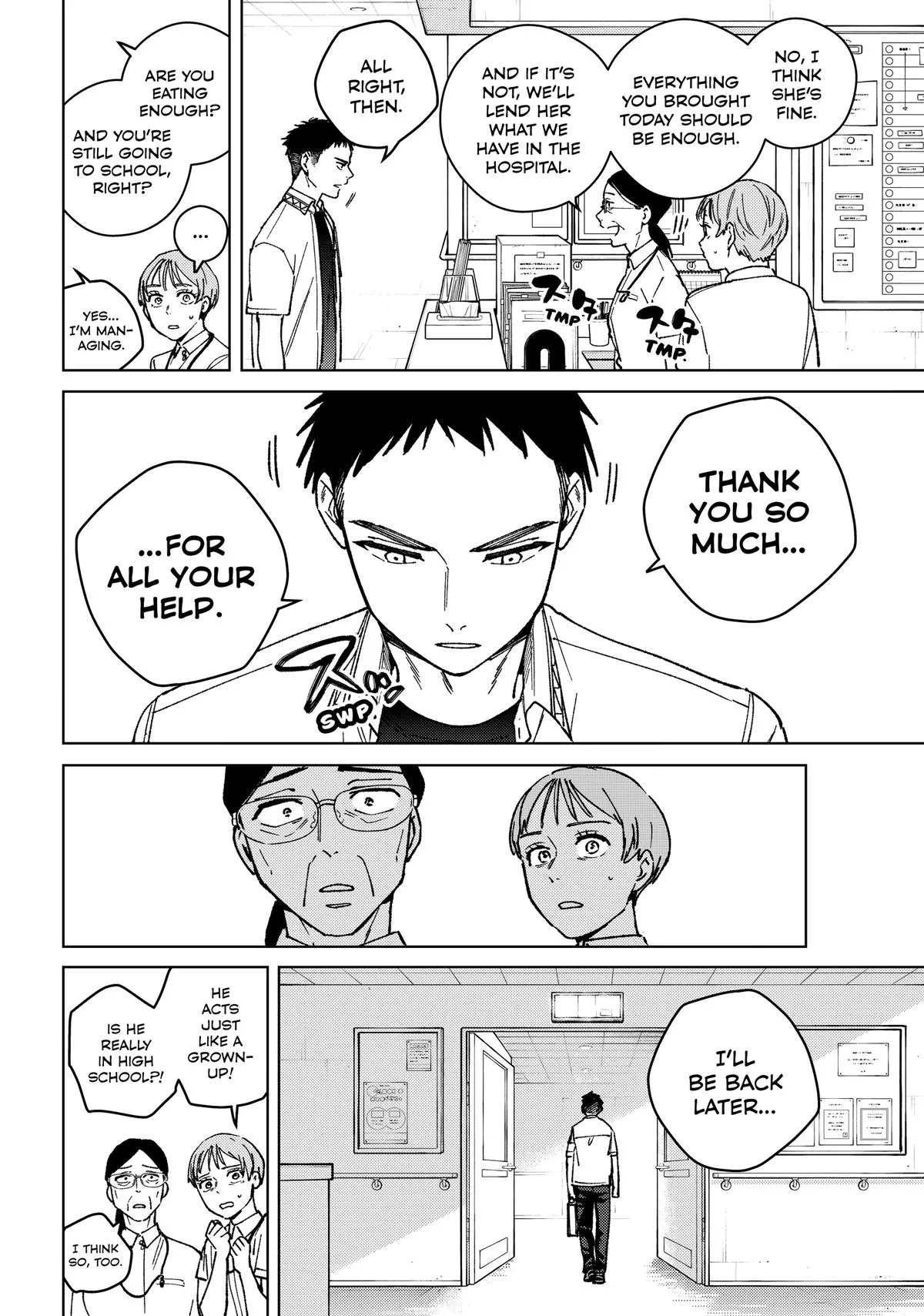 Wind Breaker - Chapter 195 - Page 8
