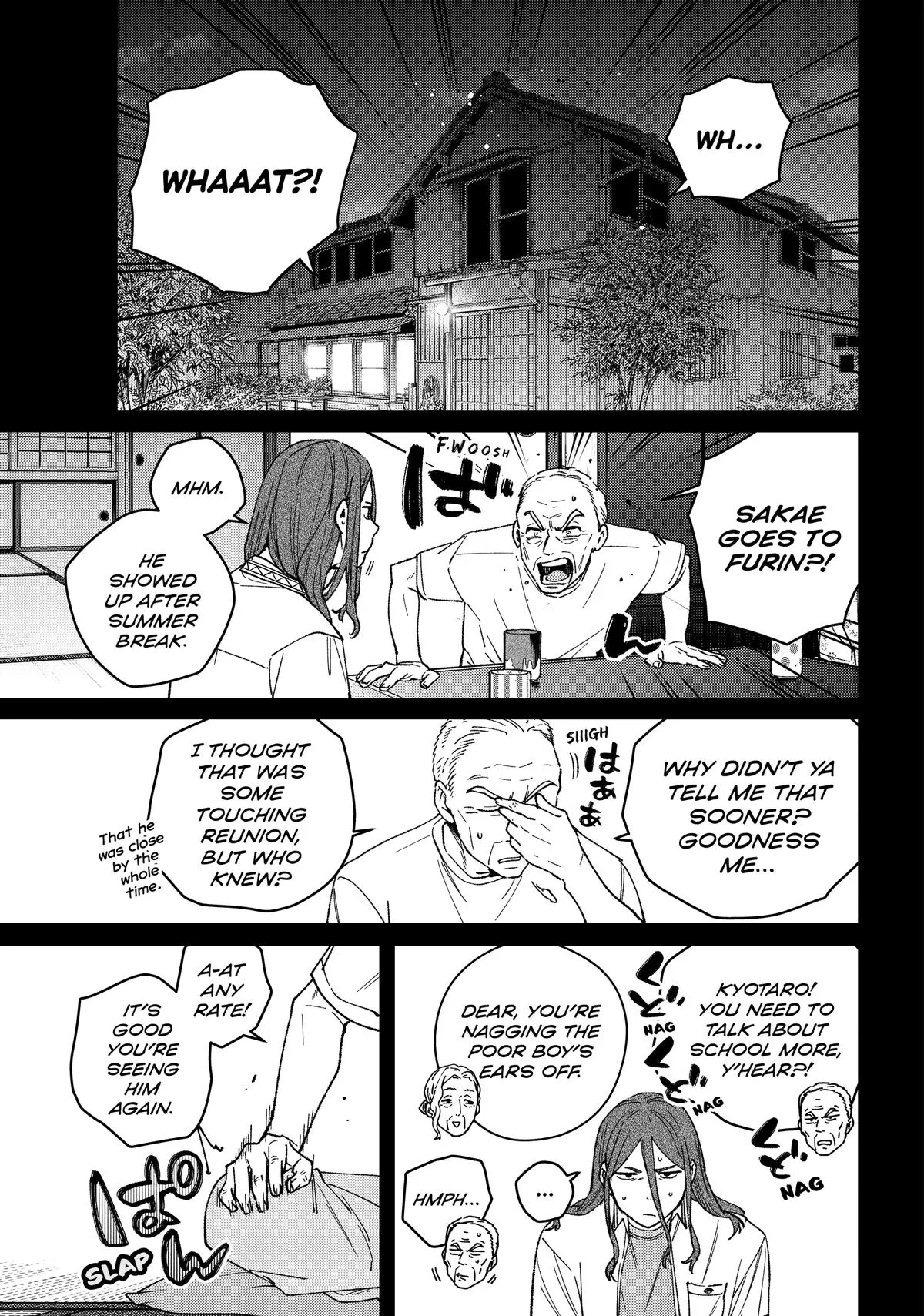 Wind Breaker - Chapter 196 - Page 1