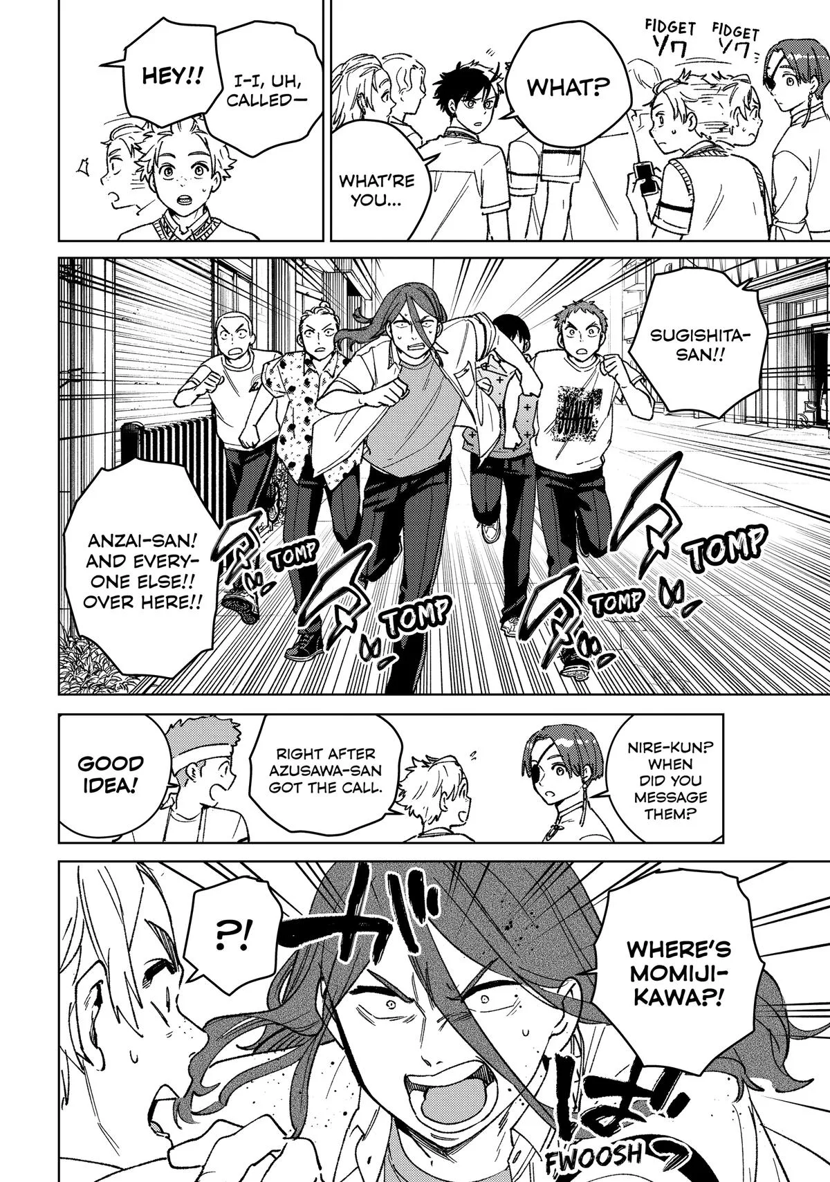 Wind Breaker - Chapter 196 - Page 20