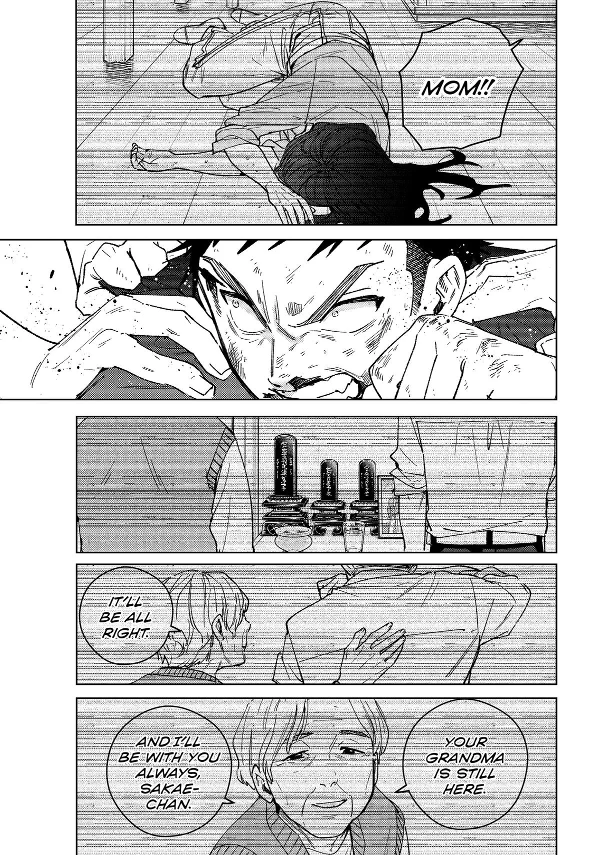 Wind Breaker - Chapter 197 - Page 15