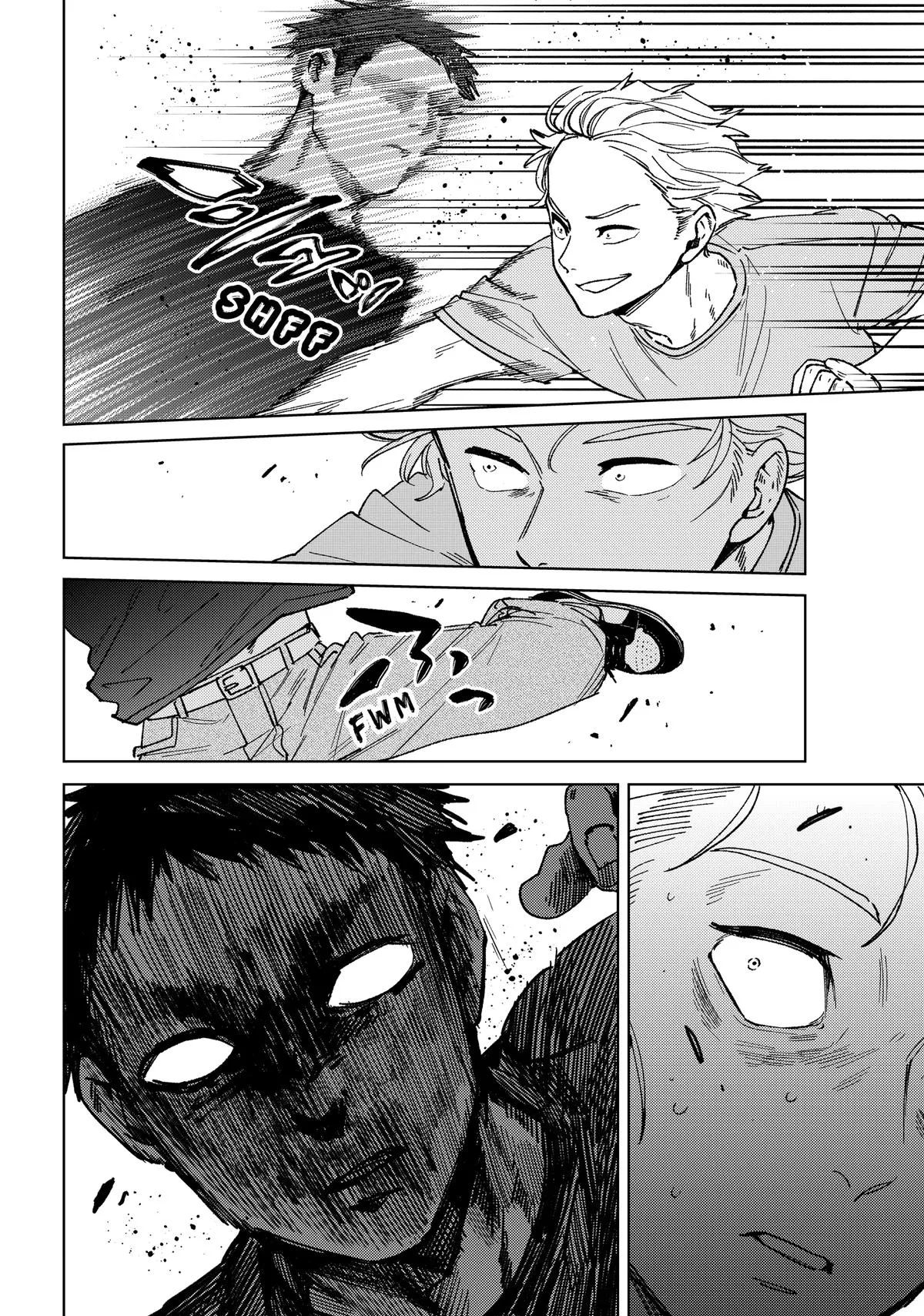Wind Breaker - Chapter 197 - Page 6