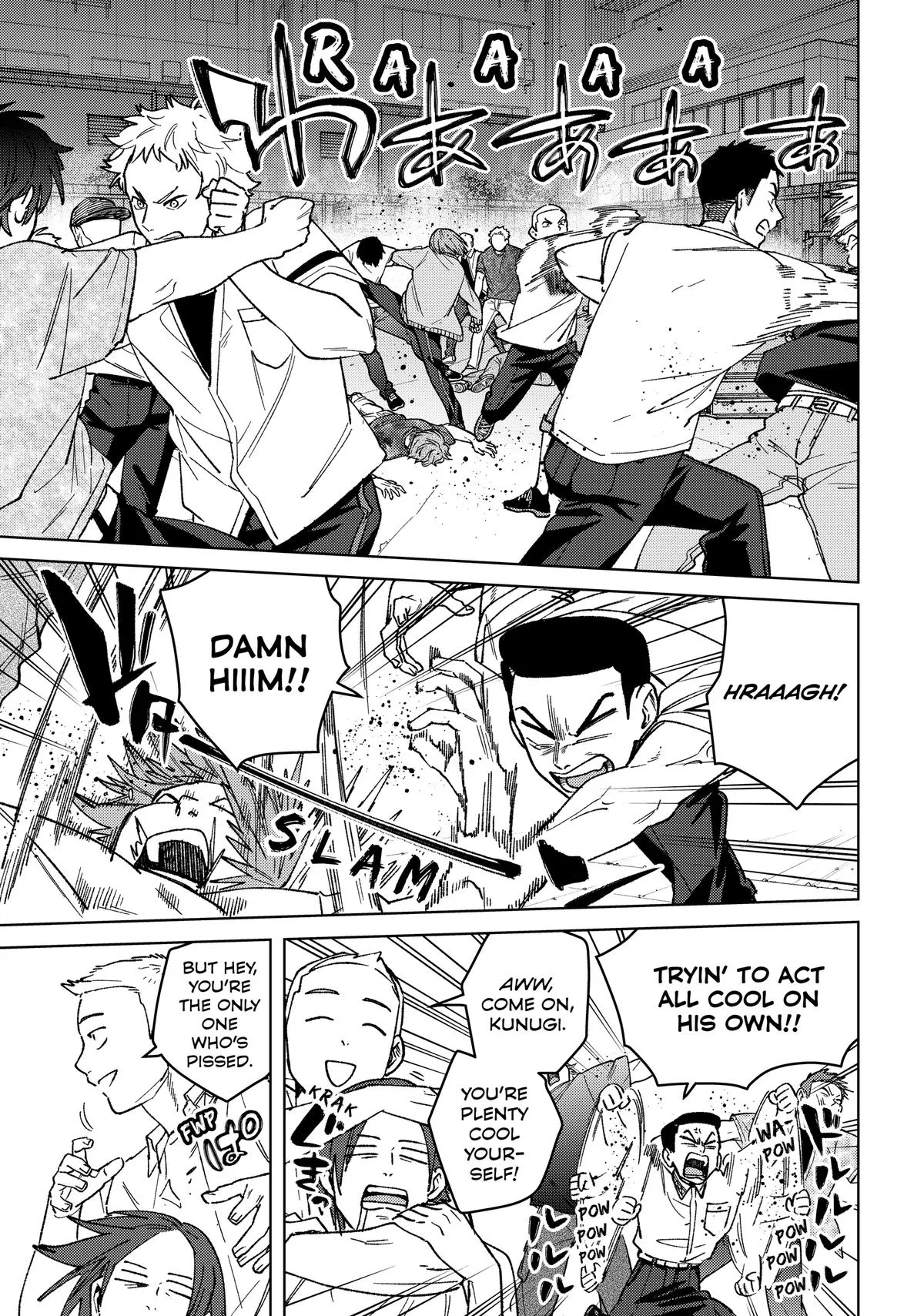 Wind Breaker - Chapter 198 - Page 21