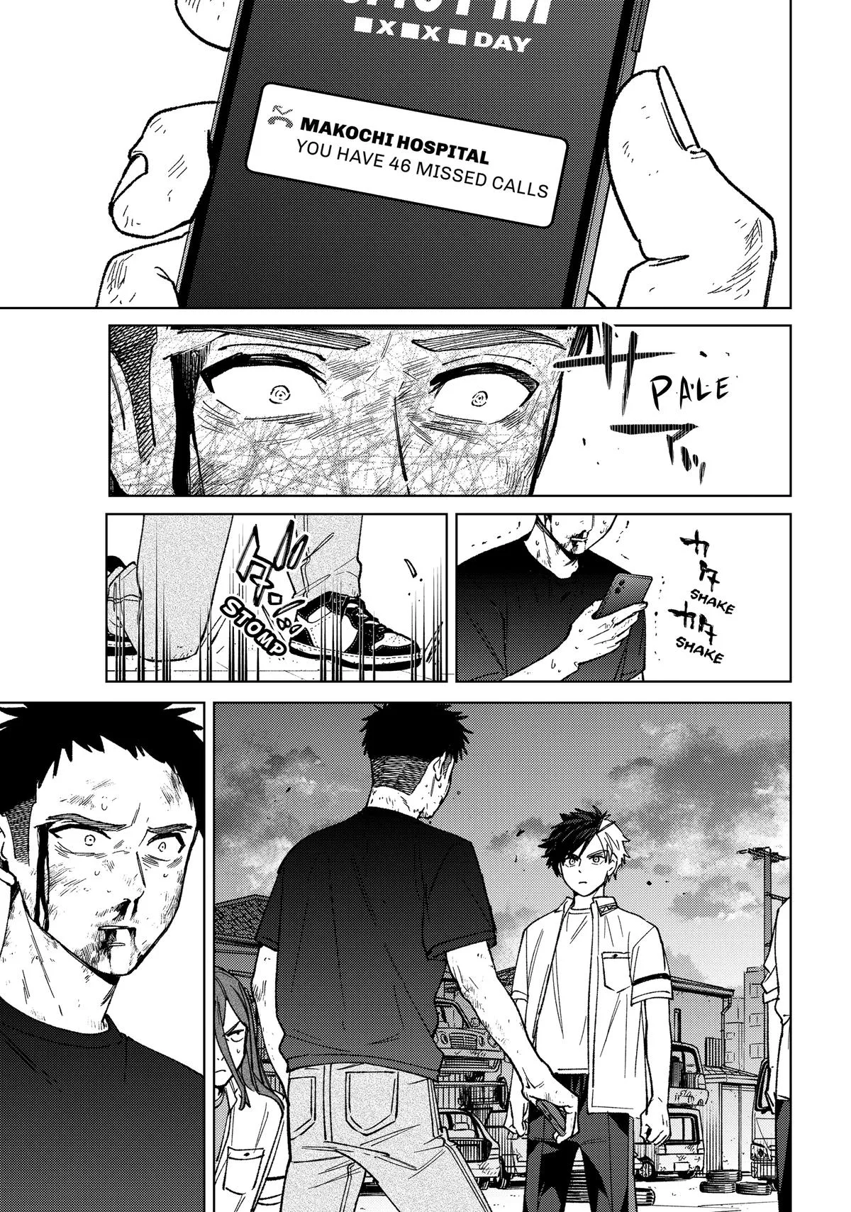 Wind Breaker - Chapter 198 - Page 7