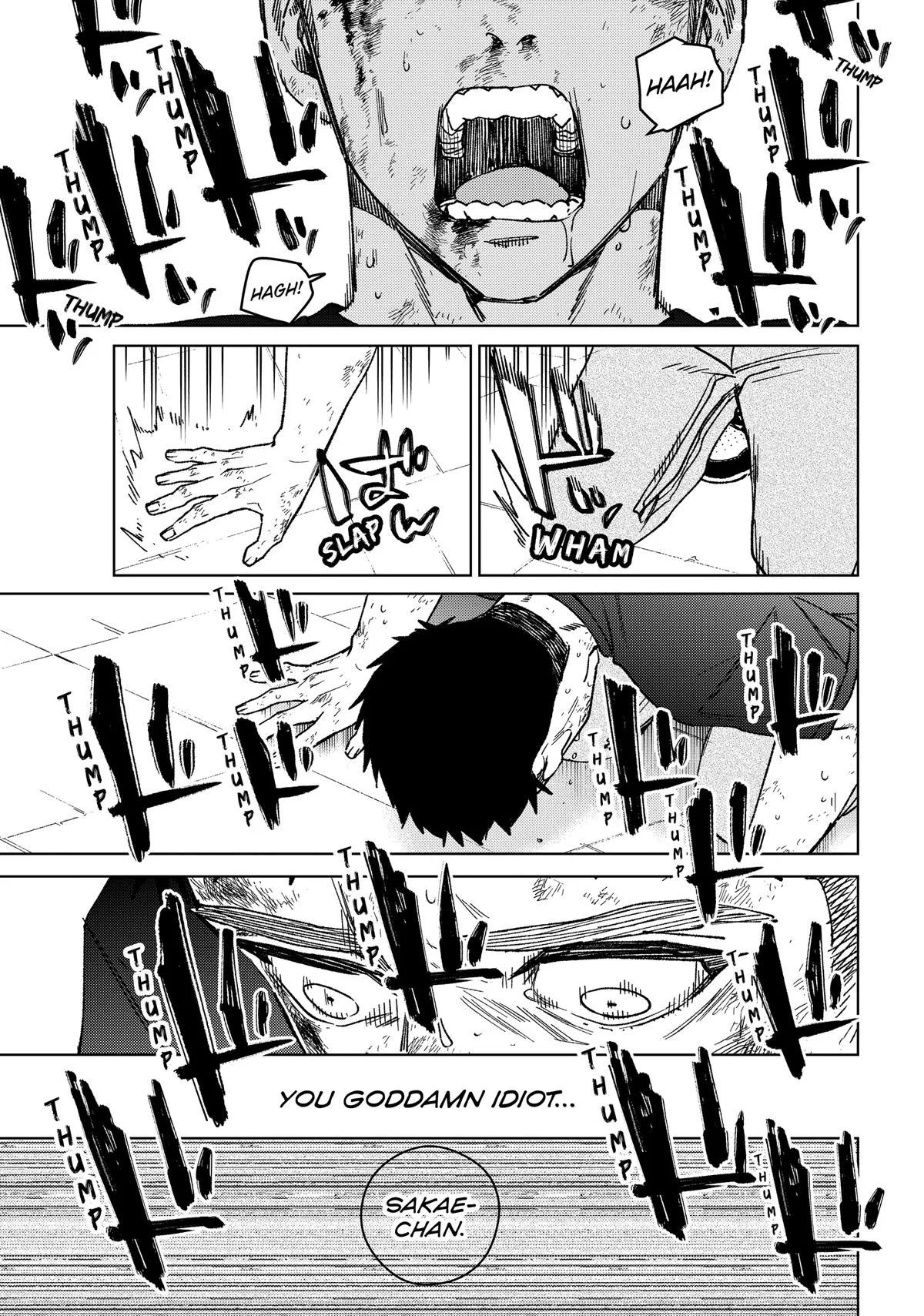 Wind Breaker - Chapter 199 - Page 17
