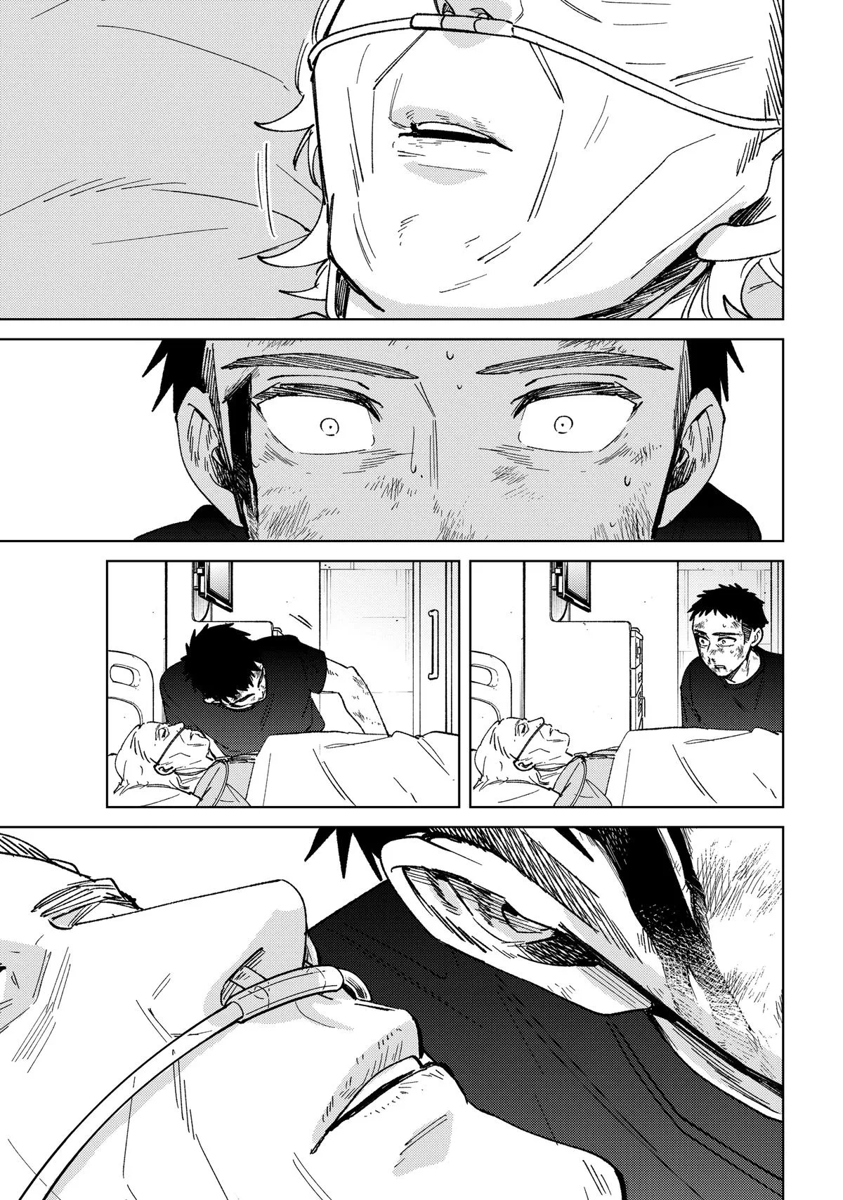 Wind Breaker - Chapter 199 - Page 21