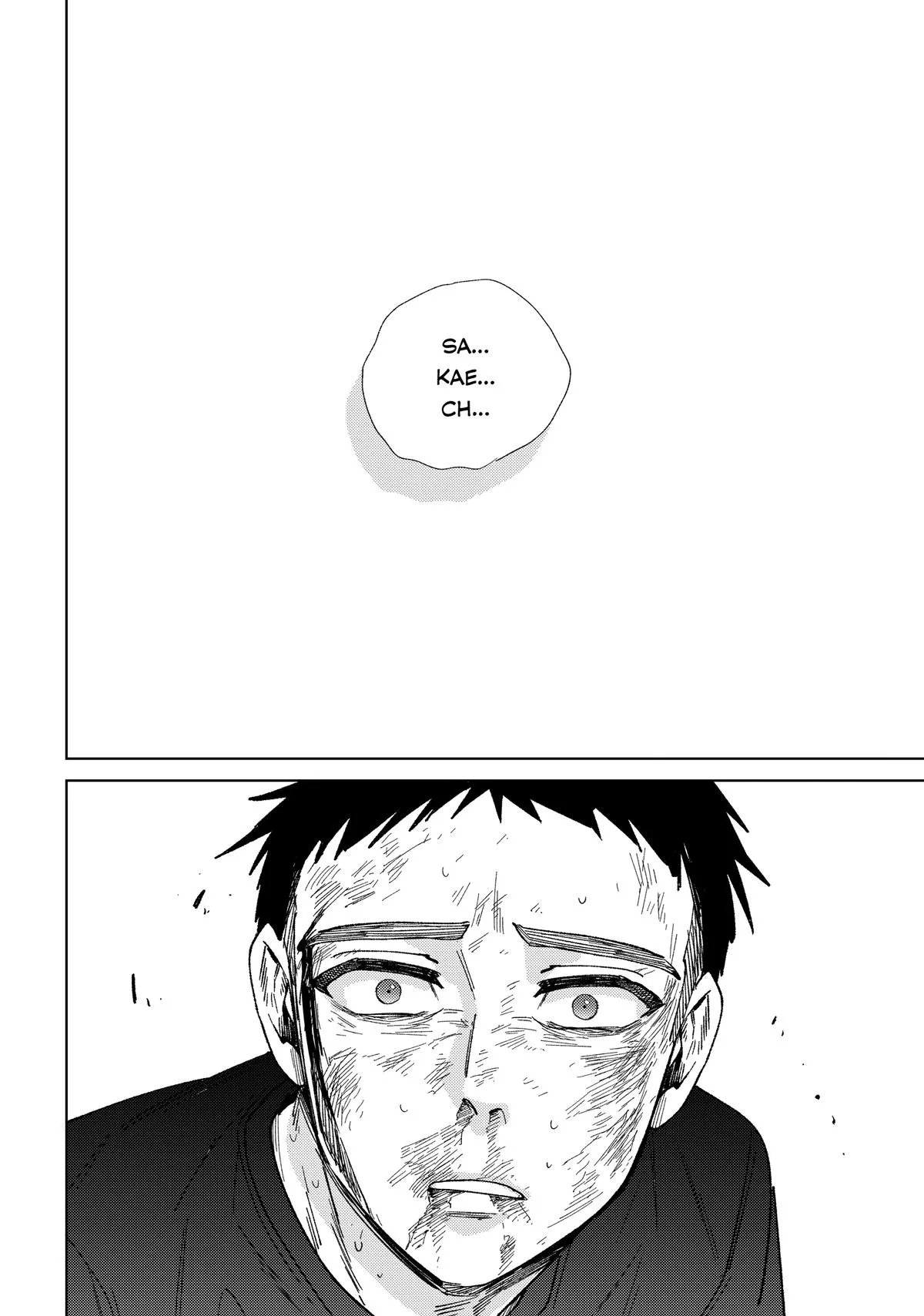 Wind Breaker - Chapter 199 - Page 22