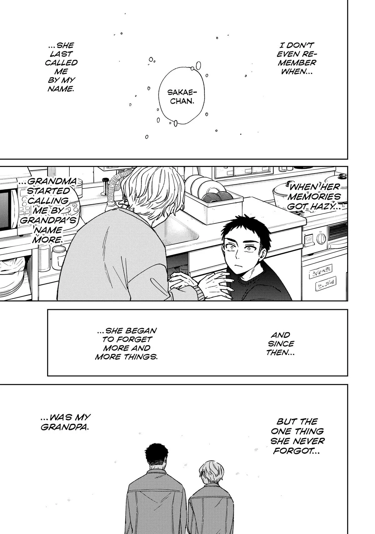 Wind Breaker - Chapter 200 - Page 1