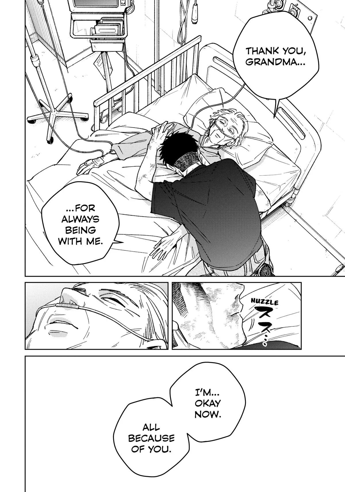 Wind Breaker - Chapter 200 - Page 11