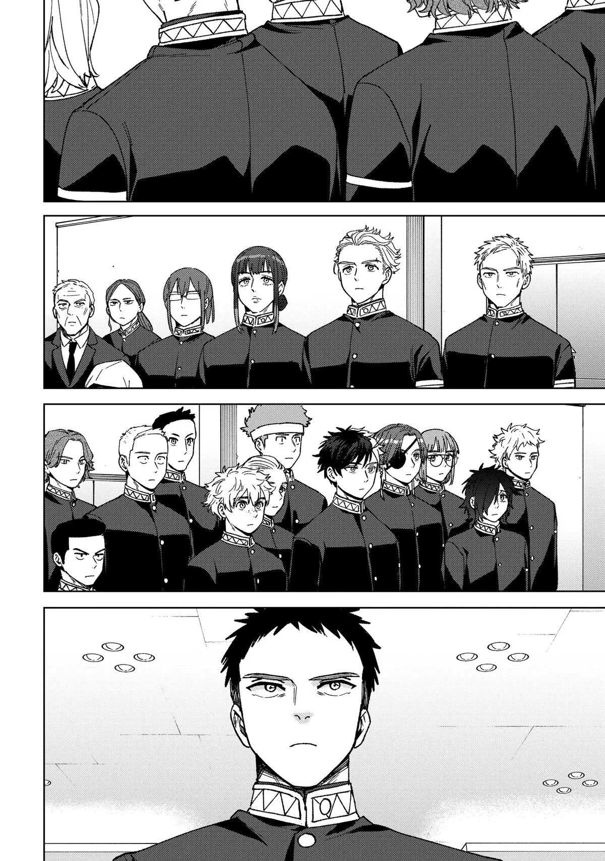 Wind Breaker - Chapter 200 - Page 17