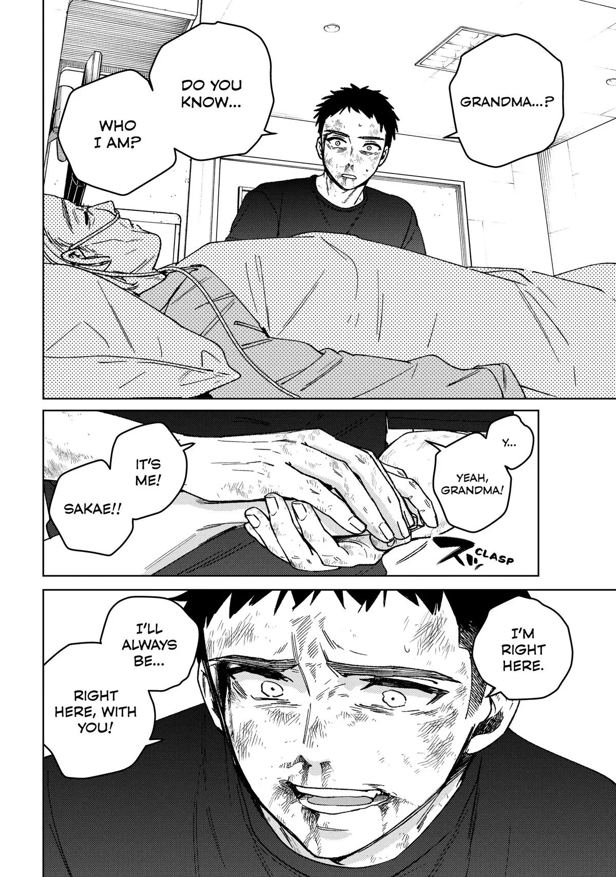 Wind Breaker - Chapter 200 - Page 5