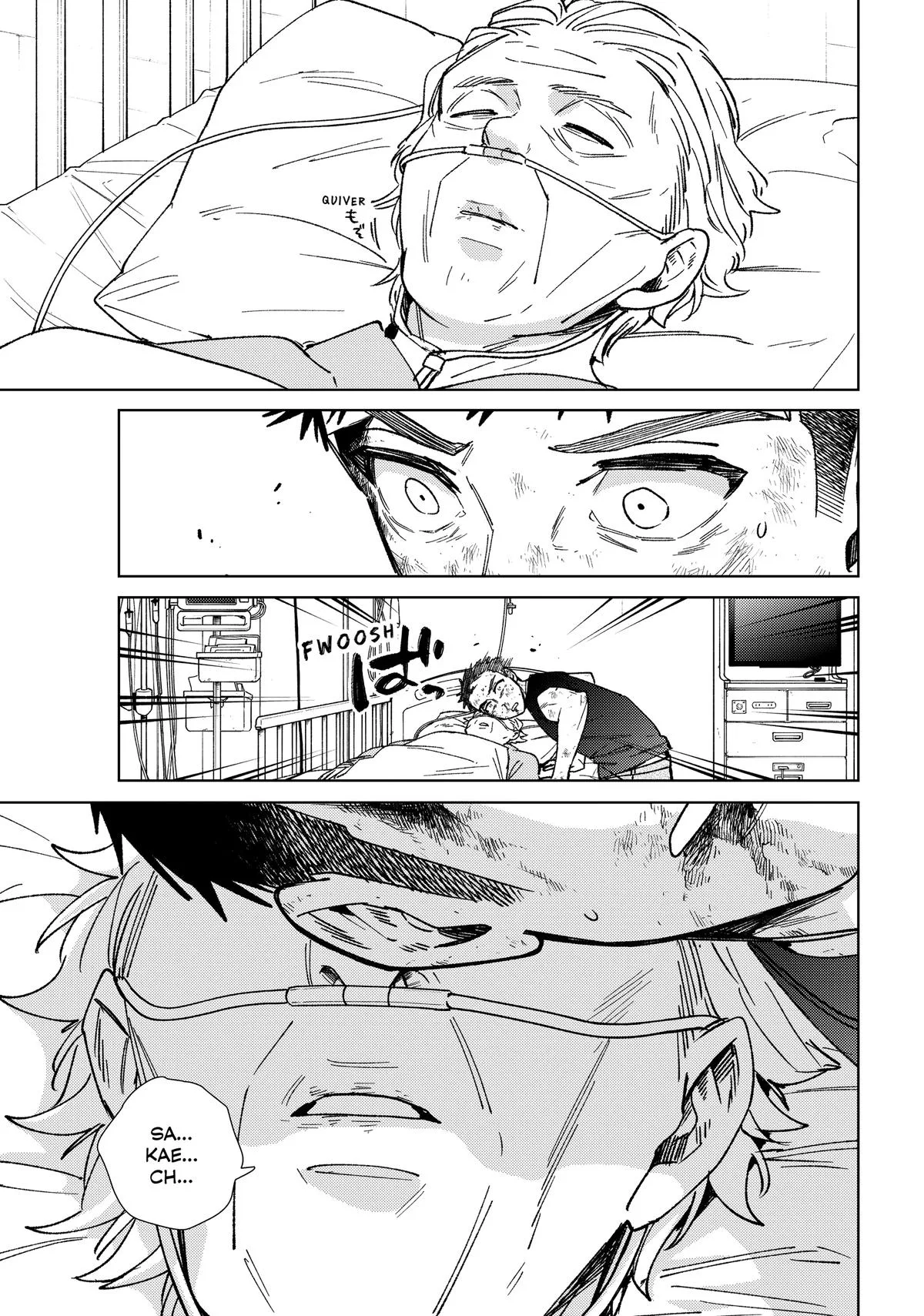 Wind Breaker - Chapter 200 - Page 6