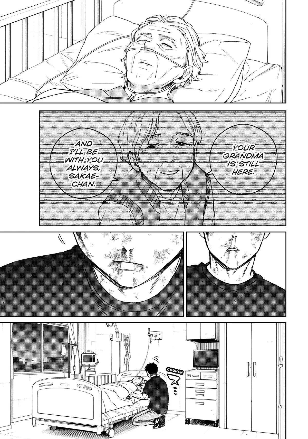 Wind Breaker - Chapter 200 - Page 8