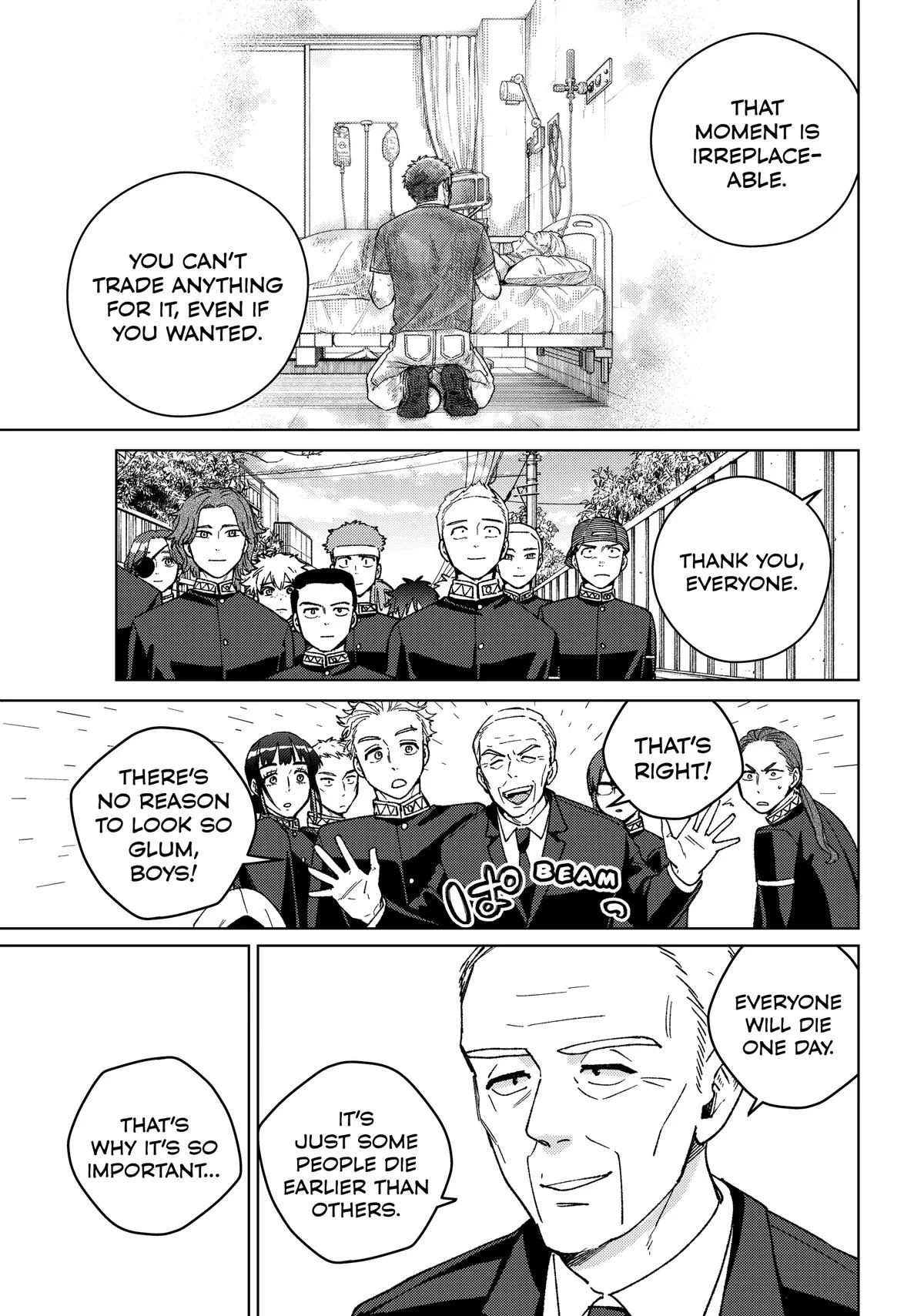 Wind Breaker - Chapter 201 - Page 13