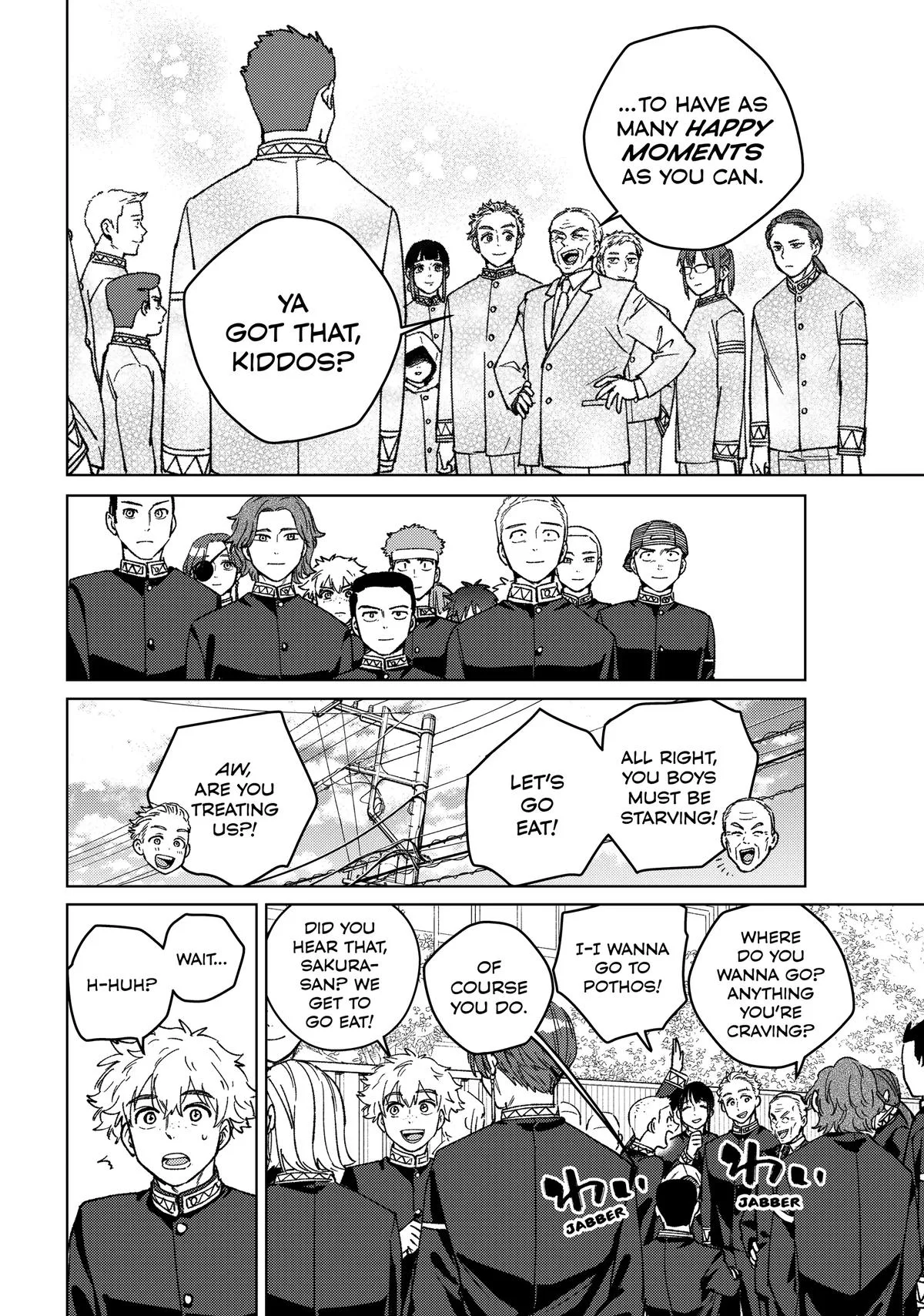 Wind Breaker - Chapter 201 - Page 14