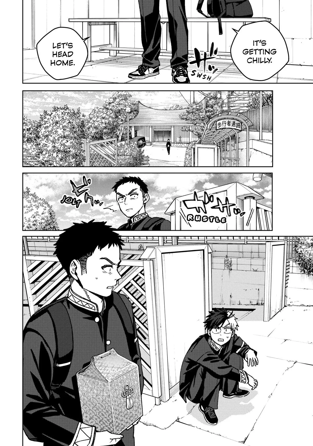 Wind Breaker - Chapter 201 - Page 20