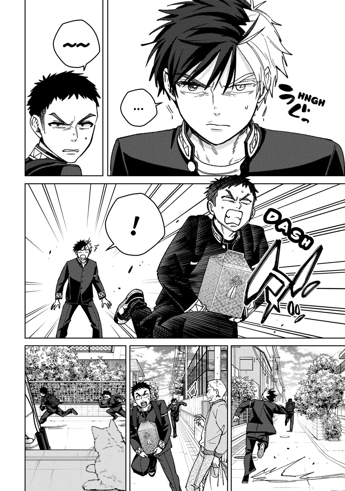 Wind Breaker - Chapter 202 - Page 4