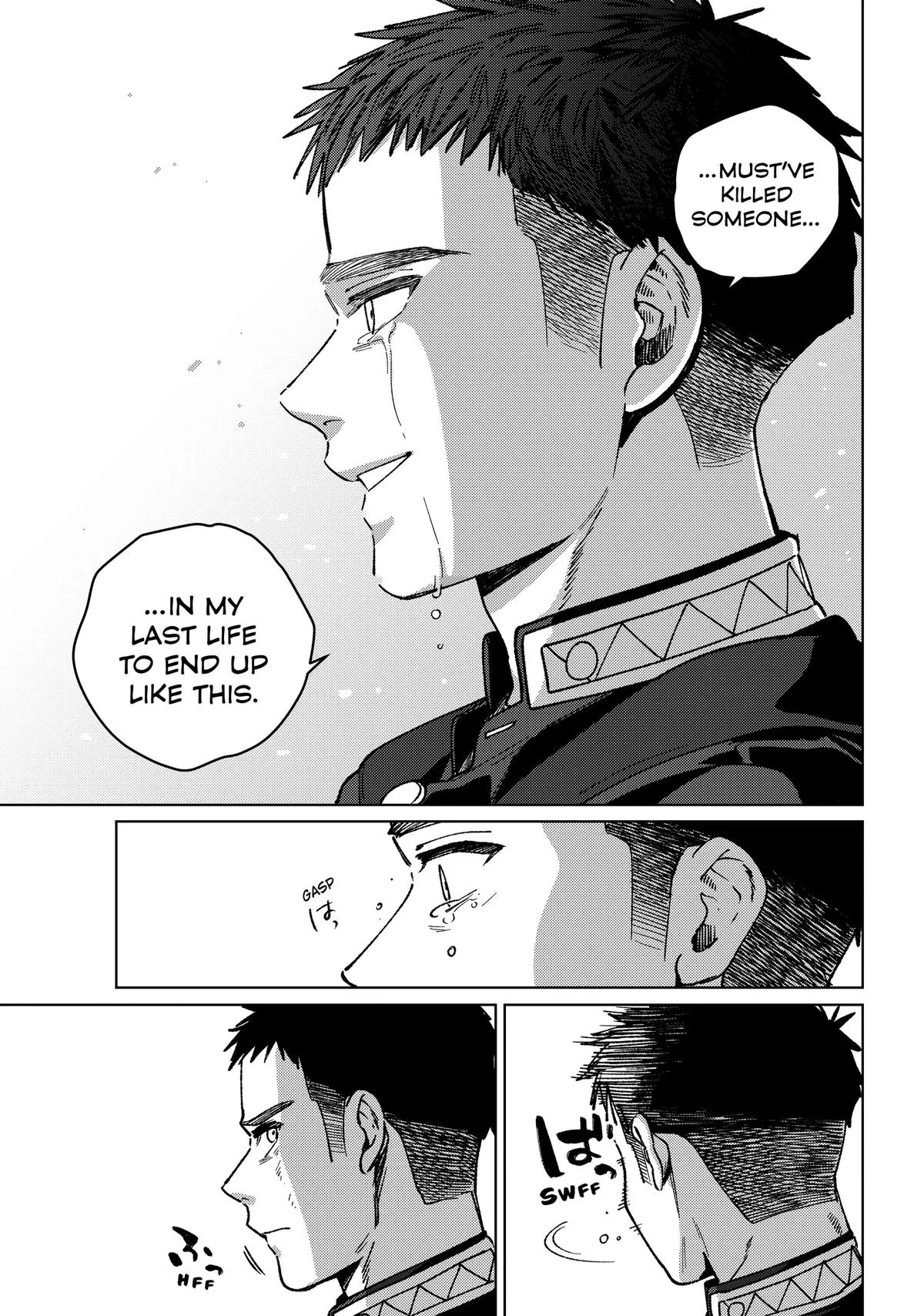 Wind Breaker - Chapter 202 - Page 9