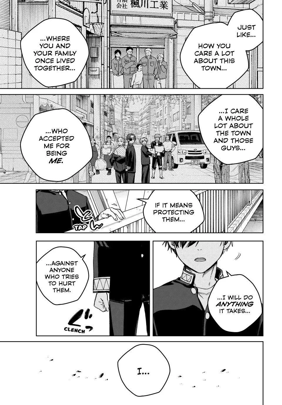 Wind Breaker - Chapter 204 - Page 13