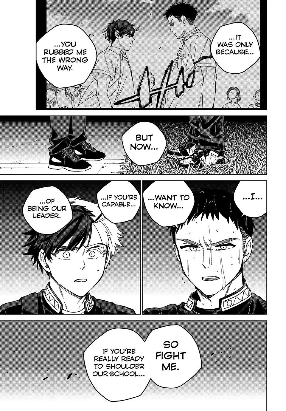 Wind Breaker - Chapter 205 - Page 3