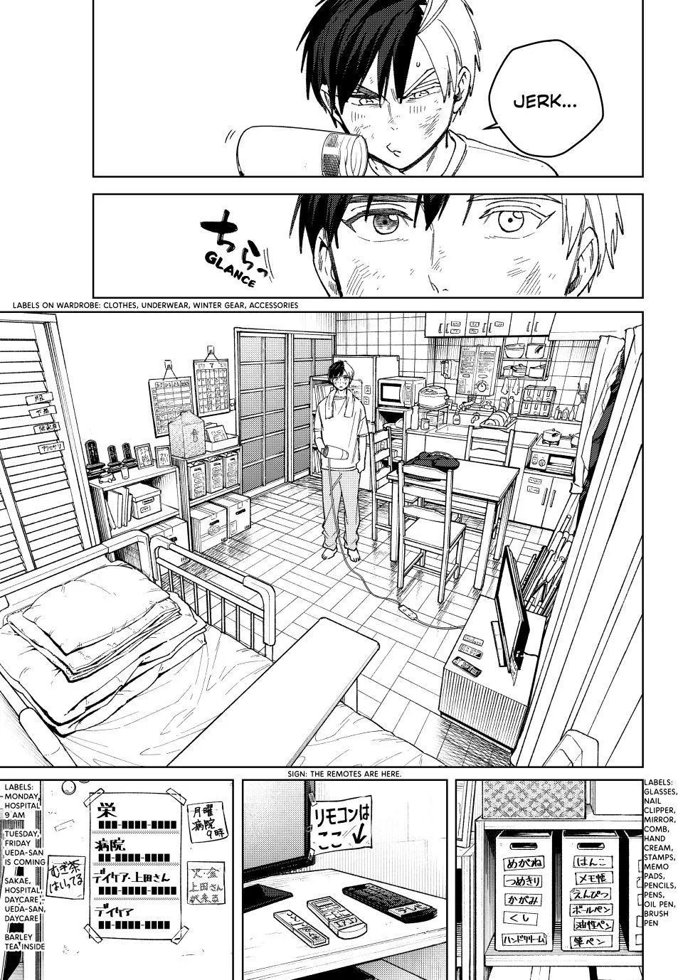Wind Breaker - Chapter 206 - Page 9