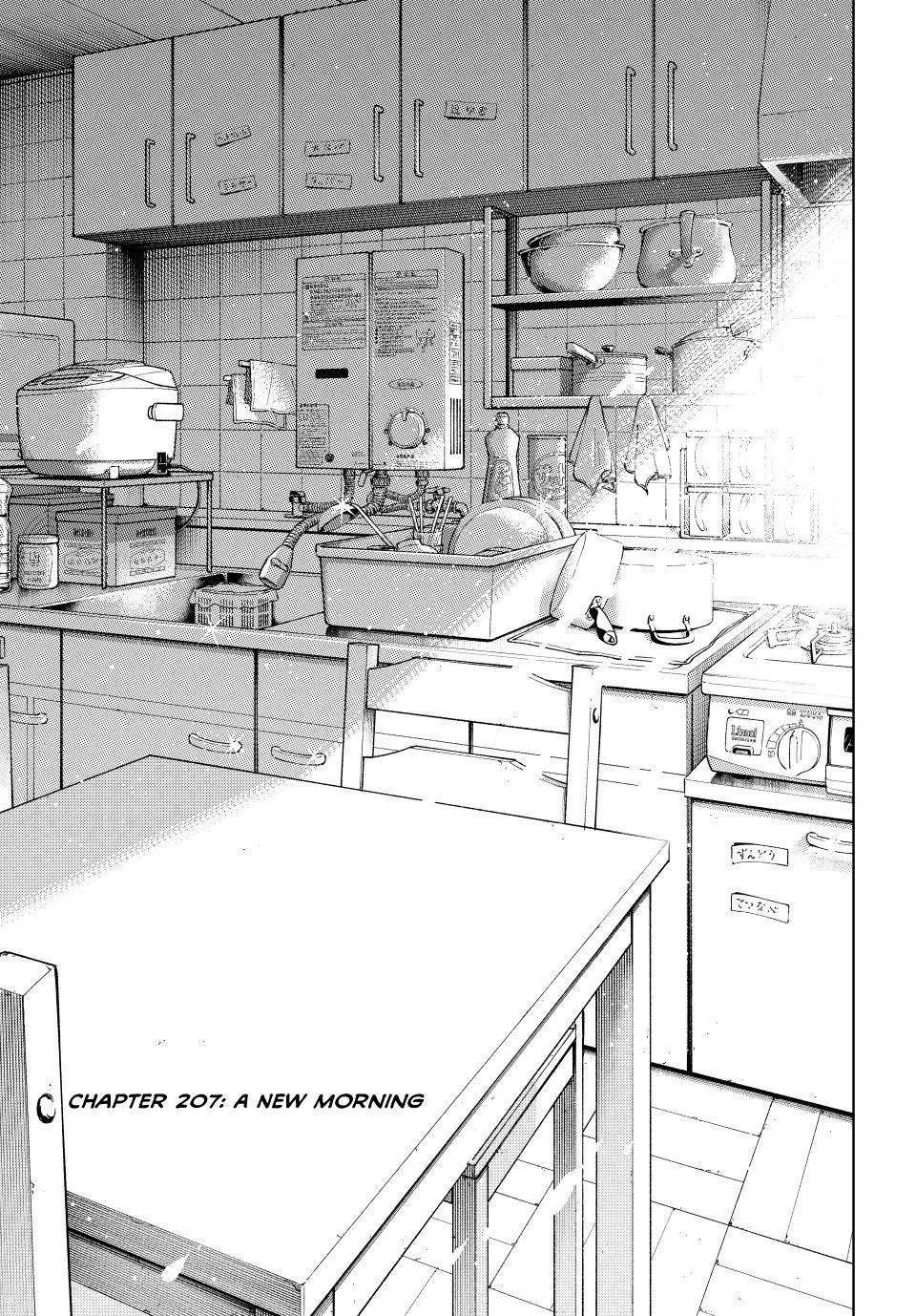 Wind Breaker - Chapter 207 - Page 1