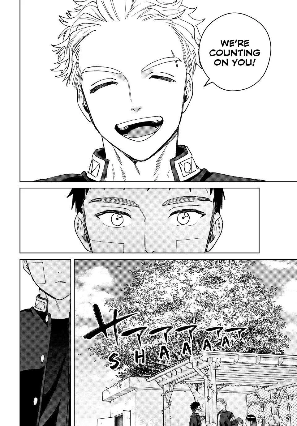 Wind Breaker - Chapter 207 - Page 16