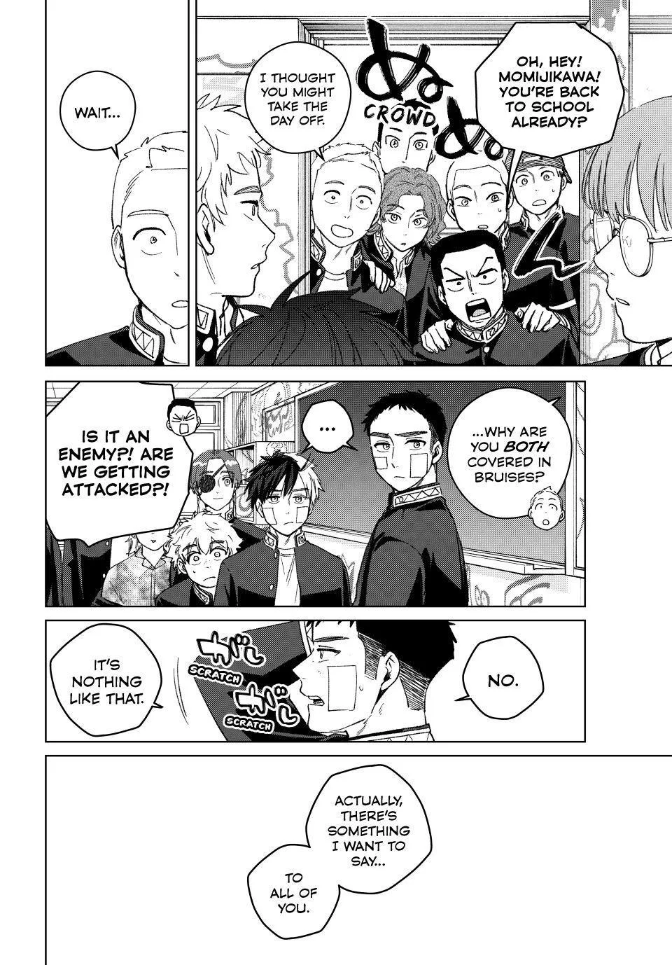 Wind Breaker - Chapter 207 - Page 6
